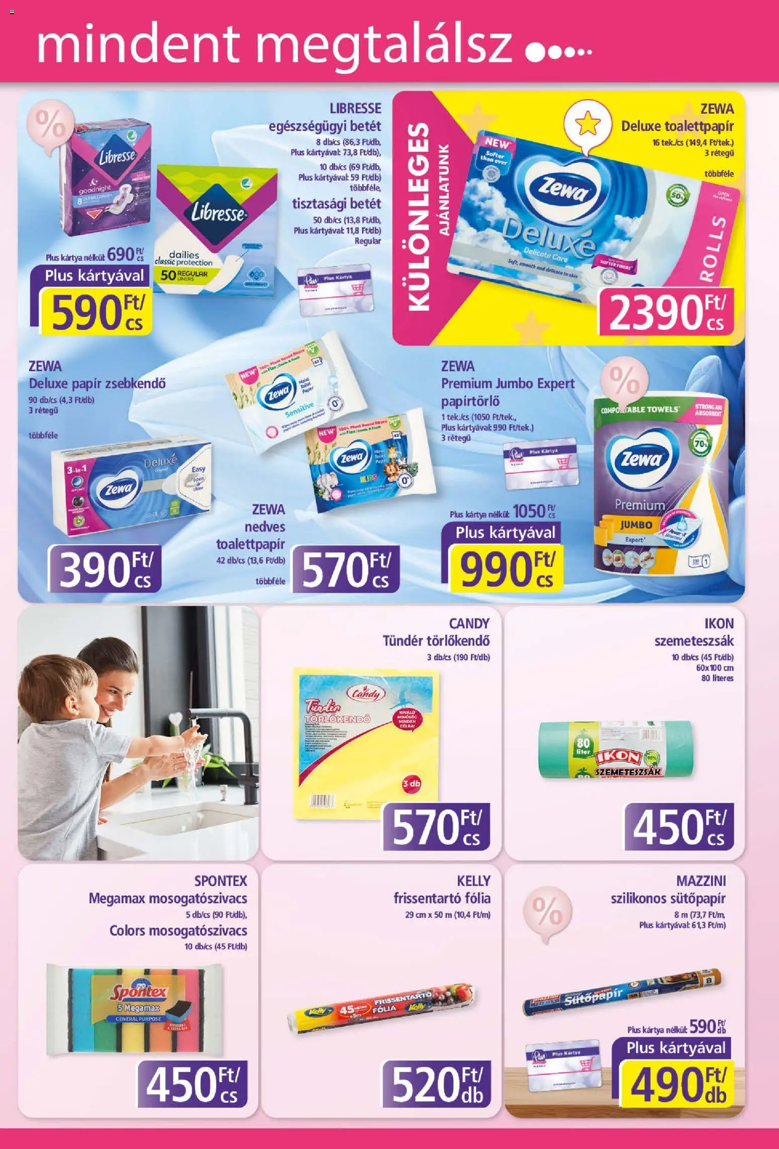 Plus Market akciós ujság - amely érvényes a következő dátumtól: 19.03.2026 | Oldal: 7 | Termékek: Papírtörlő, Szemeteszsák, Törlőkendő, Tisztasági betét