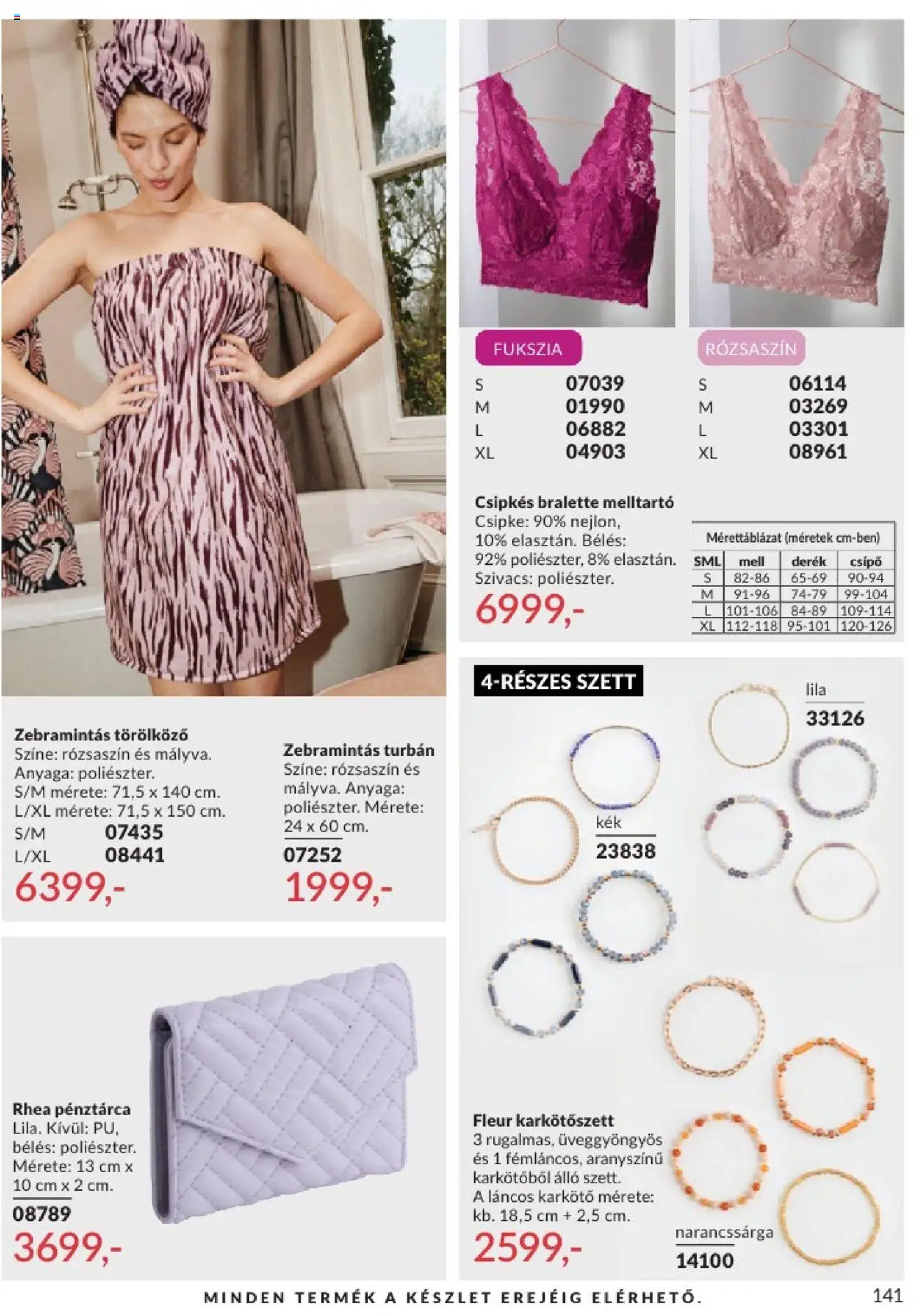 Avon akciós ujság - amely érvényes a következő dátumtól: 01.08.2025 | Oldal: 140