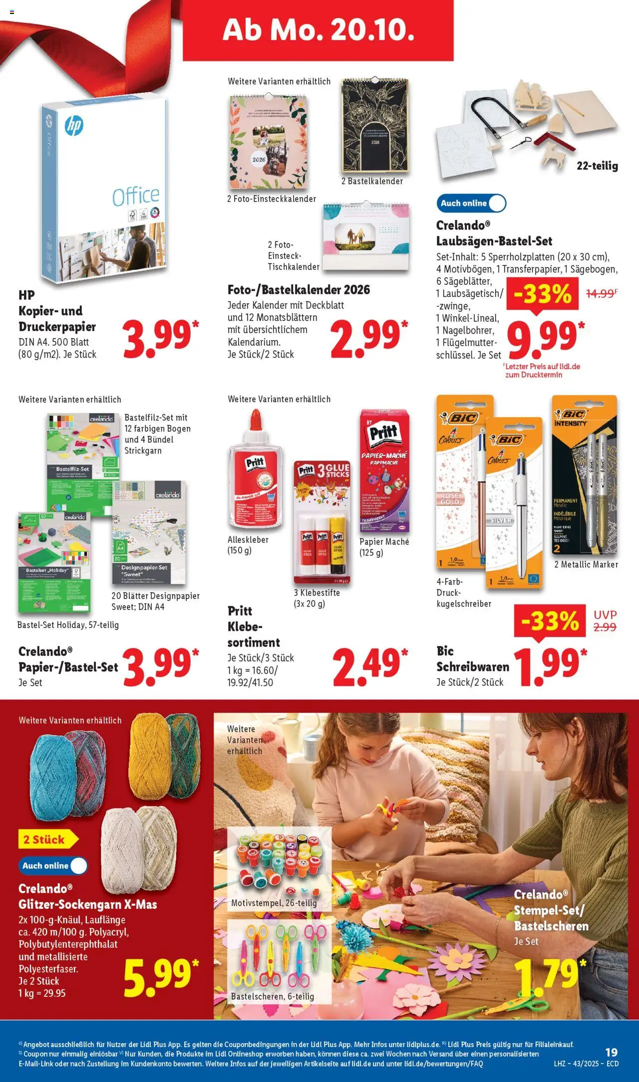 Lidl - Prospekt – gültig ab 20.10.2025 | Seite: 11 | Produkte: HP