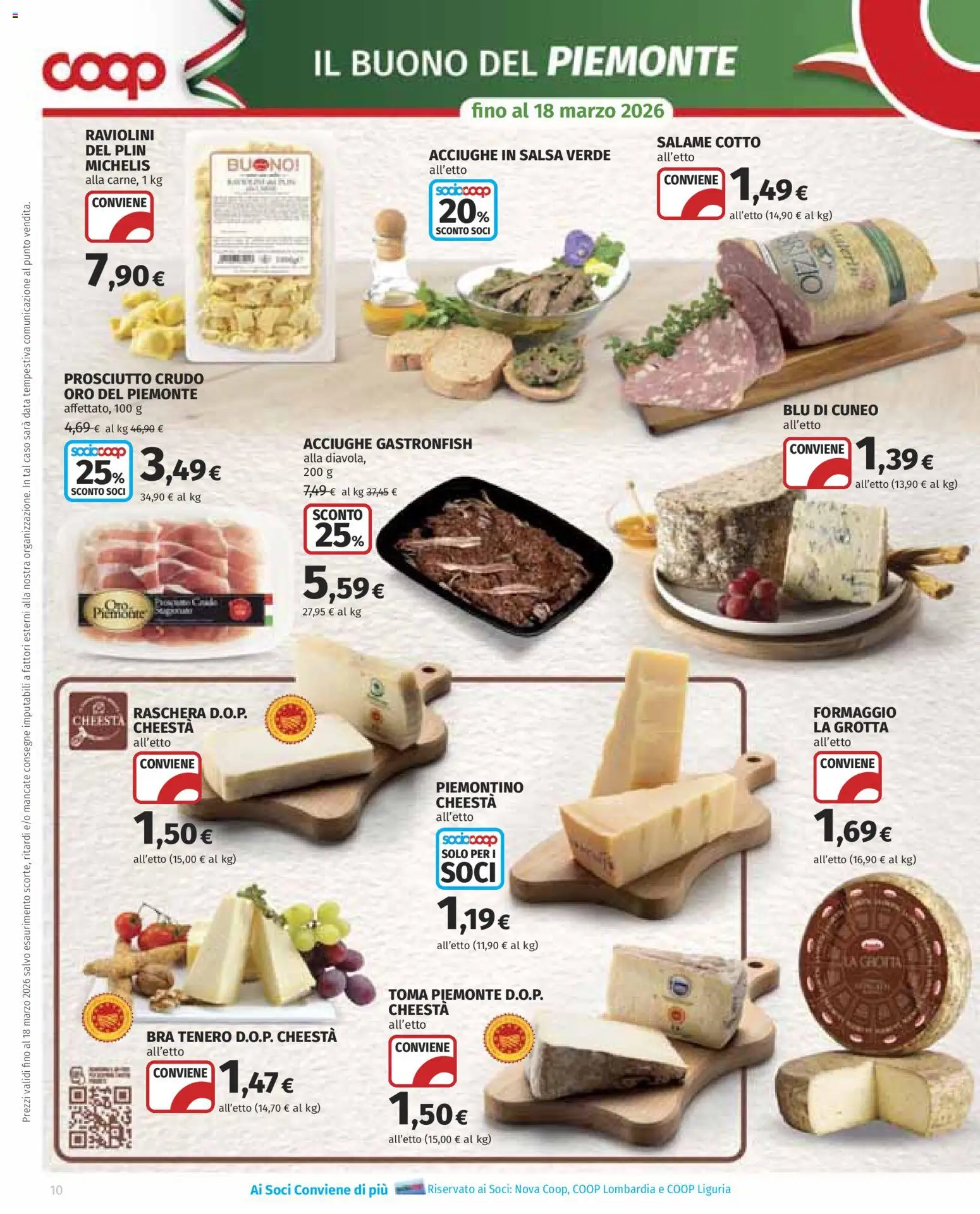 Volantino COOP del 05.03.2026 | Pagina: 10 | Prodotti: Salsa, Formaggio, Prosciutto, Acciughe