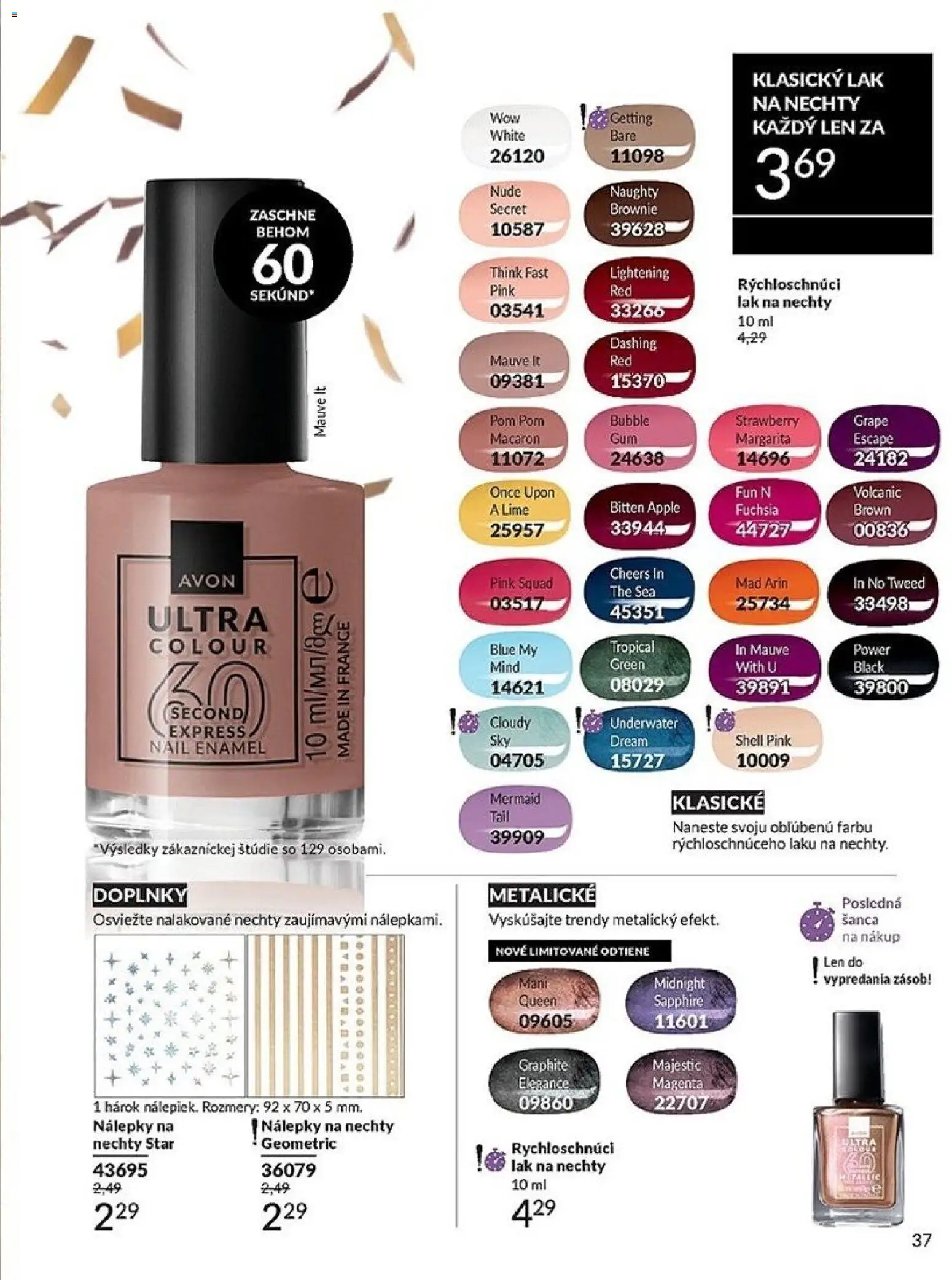 Nové Avon akcie – leták je platný od 01.01.2026 | Strana: 37 | Produkty: Apple, Lak na nechty