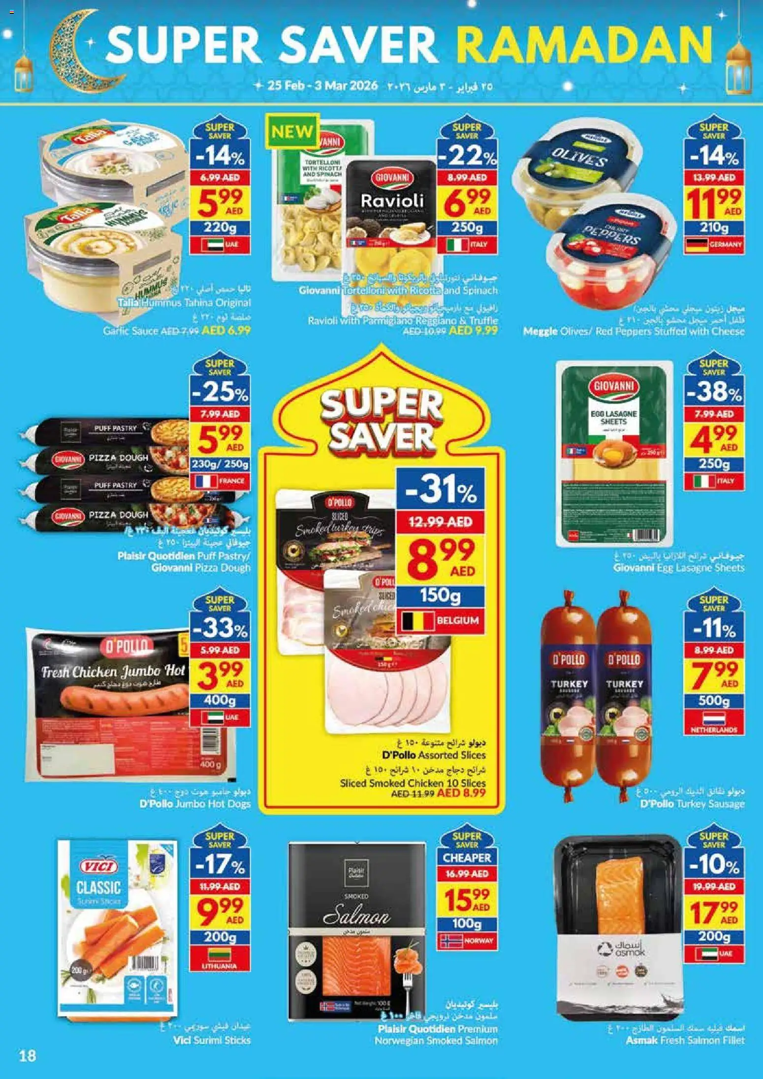 {H1} | Page: 18 | Products: Vajcia, Hovädzie mäso, Čokoláda