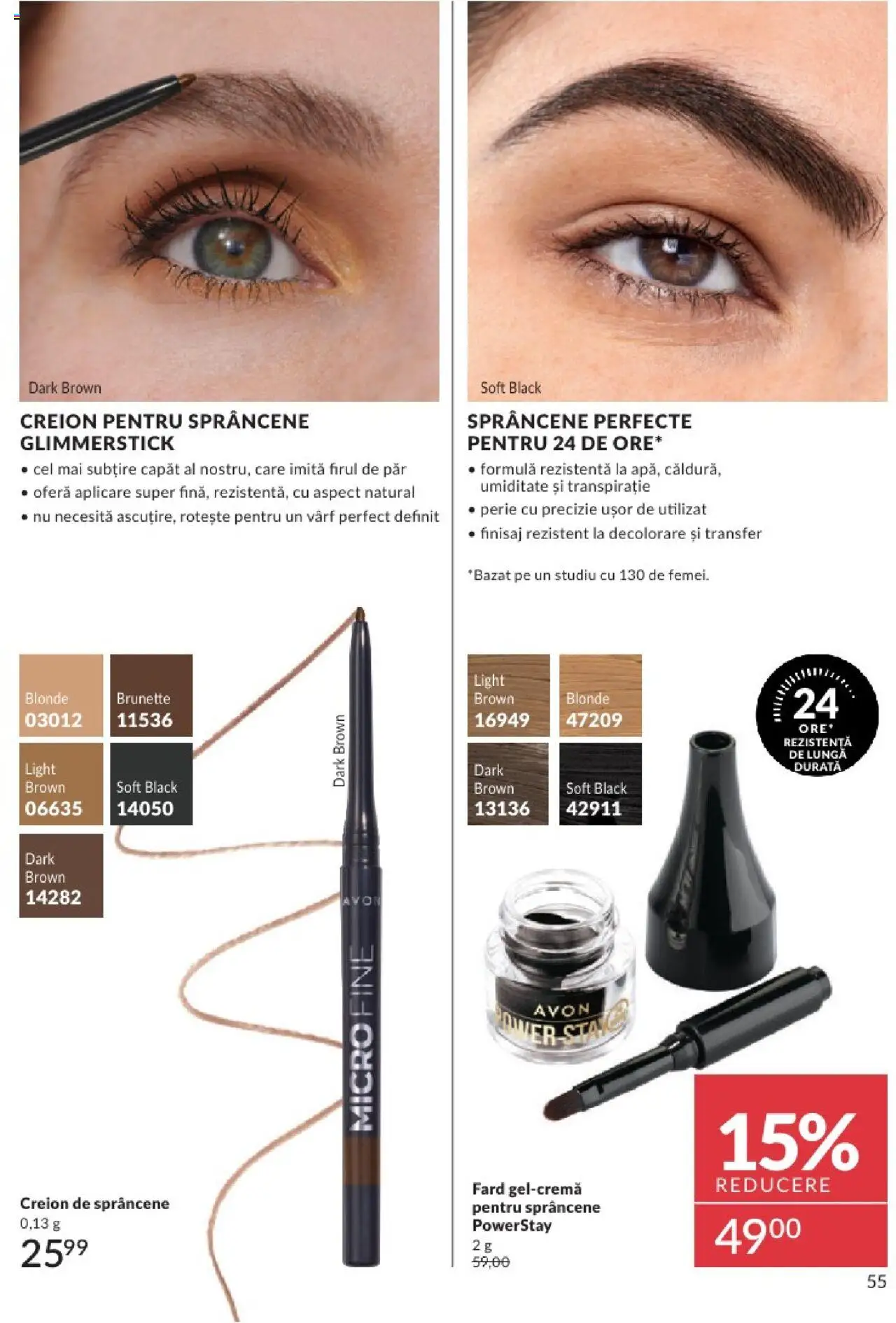 Catalog Avon - 06 2025 – valabil de la 01.06.2025 | Pagină: 55 | Produse: Creion de sprâncene, Perie