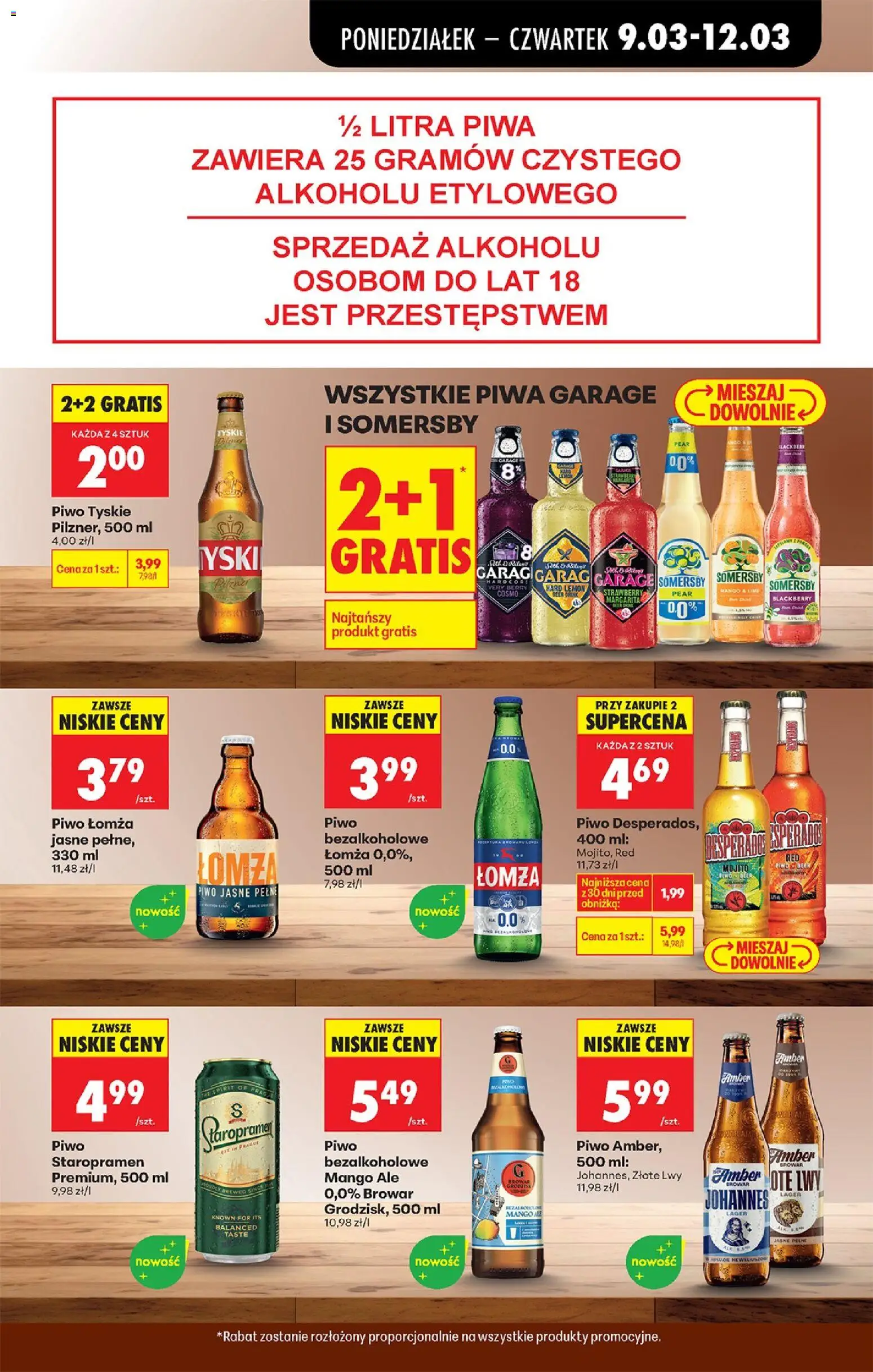 Biedronka gazetka od poniedziałku od 09.03.2026 | Strona: 63 | Produkty: Mango, Piwo Staropramen, Tyskie, Piwo