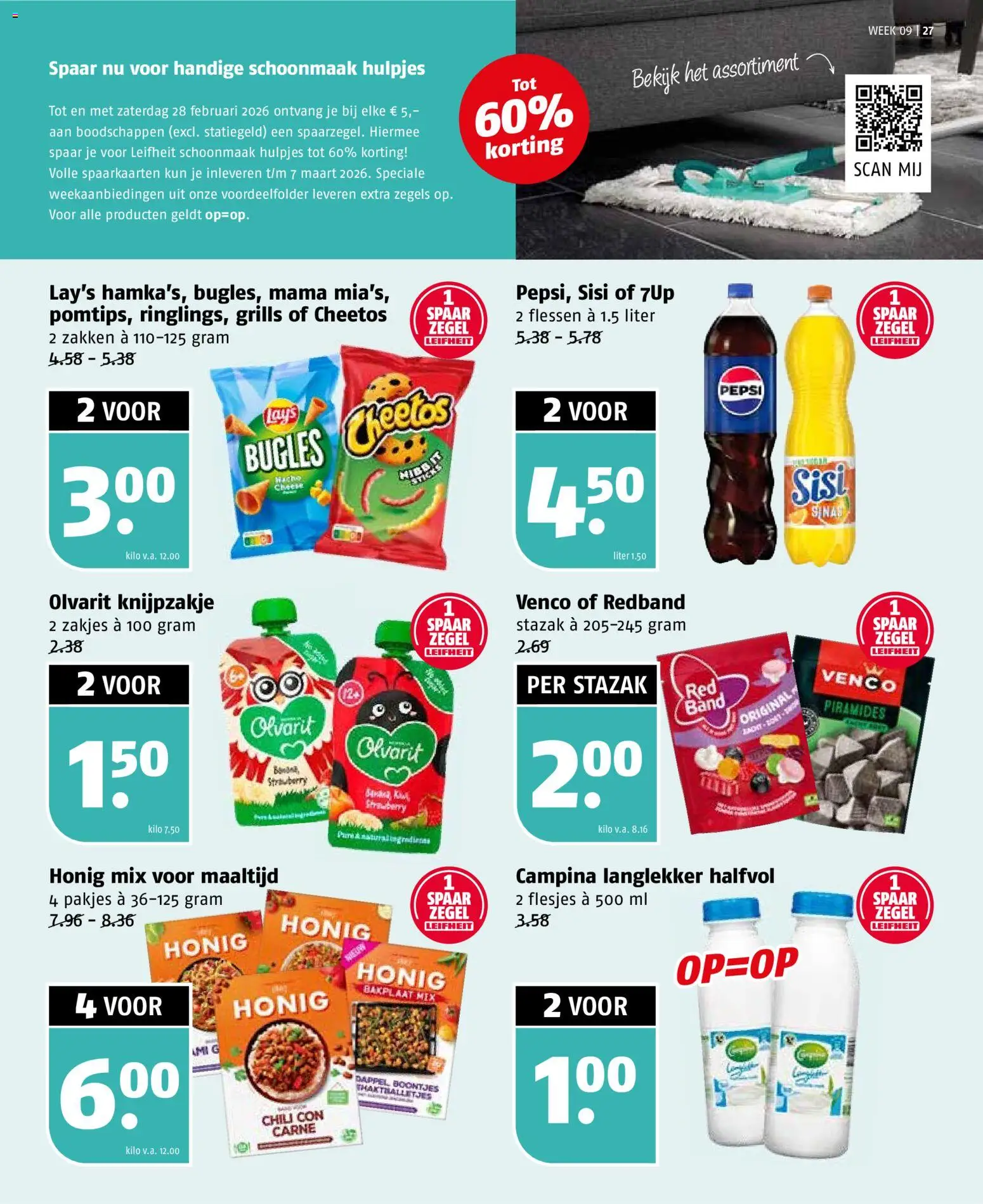 {H1} | Pagina: 27 | Producten: Pepsi, 7up, Cheetos