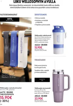 Oriflame-mainoslehti voimassa 28.01.2026 alkaen | Sivu: 124 | Tuotteet: Nauha