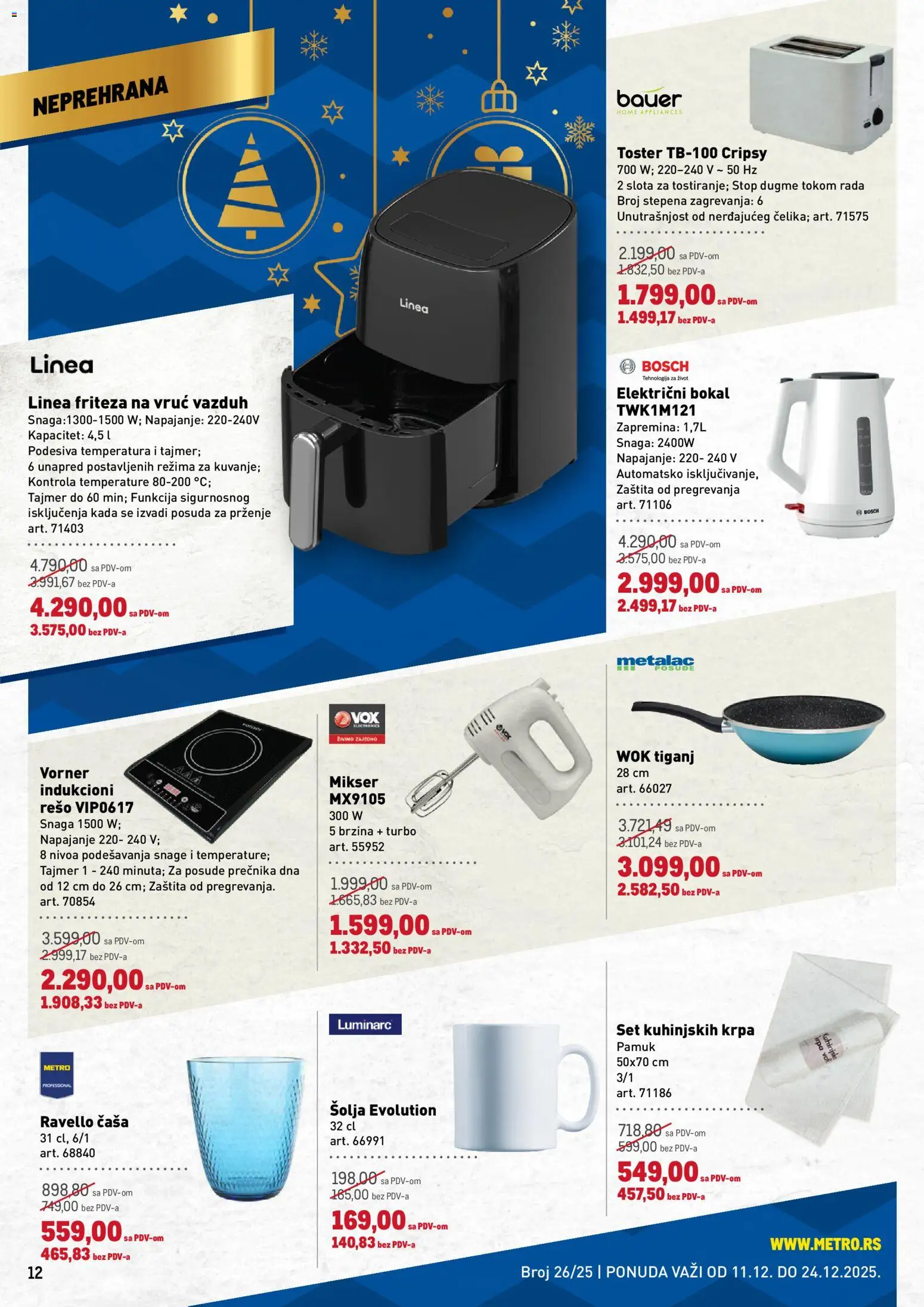 Metro katalog - važi od 11.12.2025 | Strana: 12 | Proizvode: Električni bokal, Toster, Wok, Tiganj