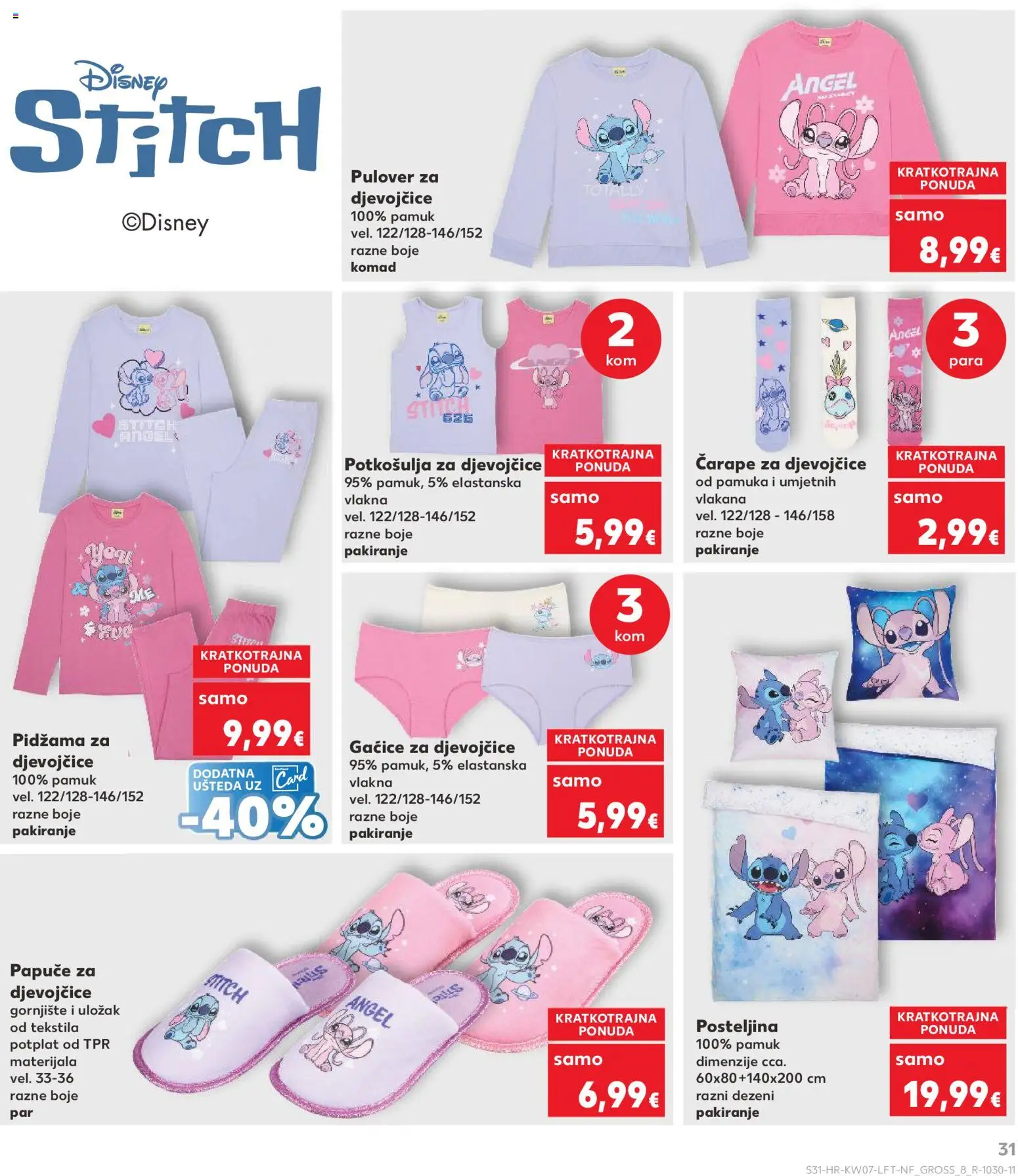 Kaufland katalog | vrijedi od 11.02.2026 | Stranica: 31 | Proizvodi: Gaćice, Čarape, Posteljina, Papuče