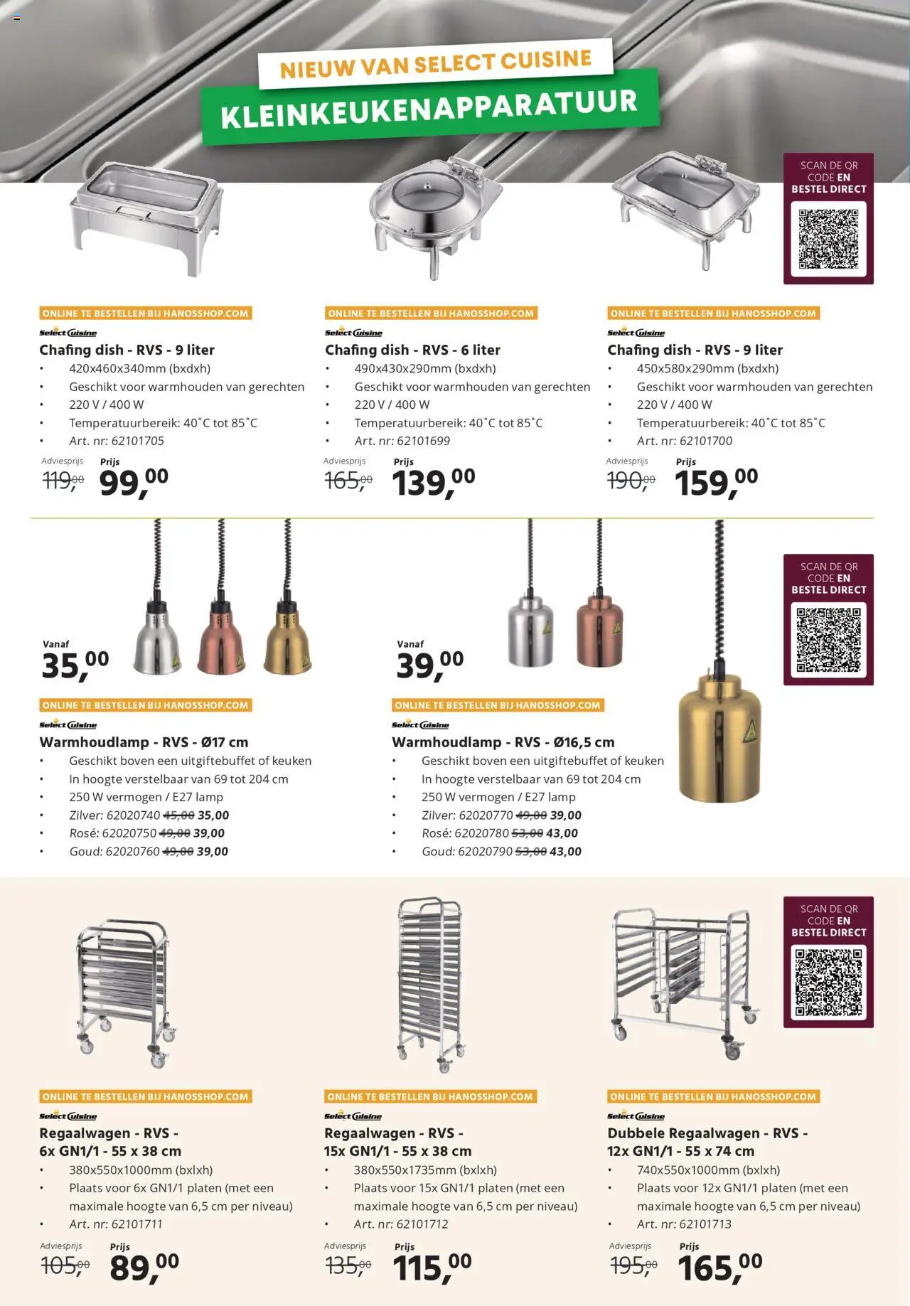  | Pagina: 4 | Producten: Platen, Lamp