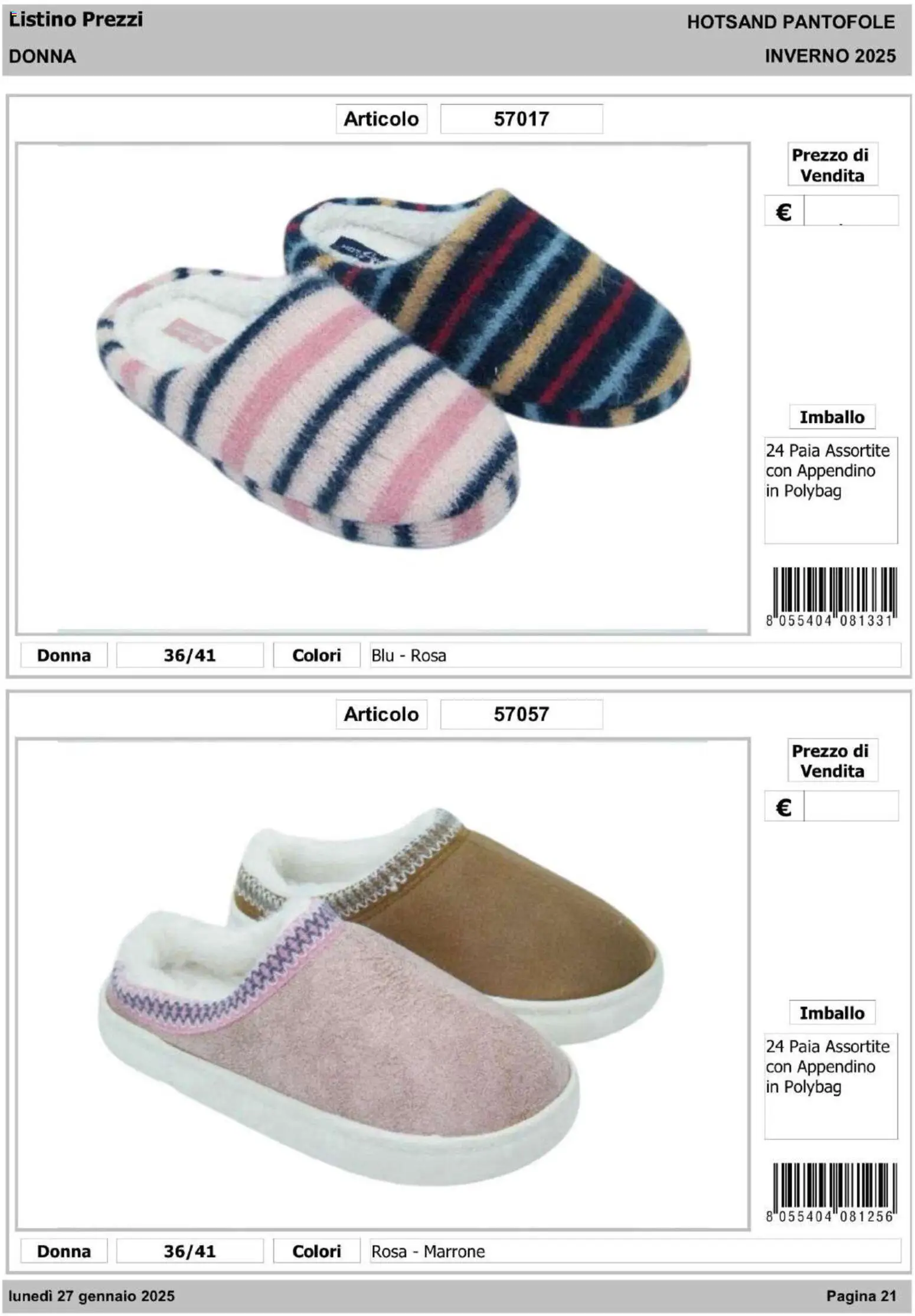 IFA Europe - Hot Sand – σε ισχύ από 14.01.2026 | Σελίδα: 22