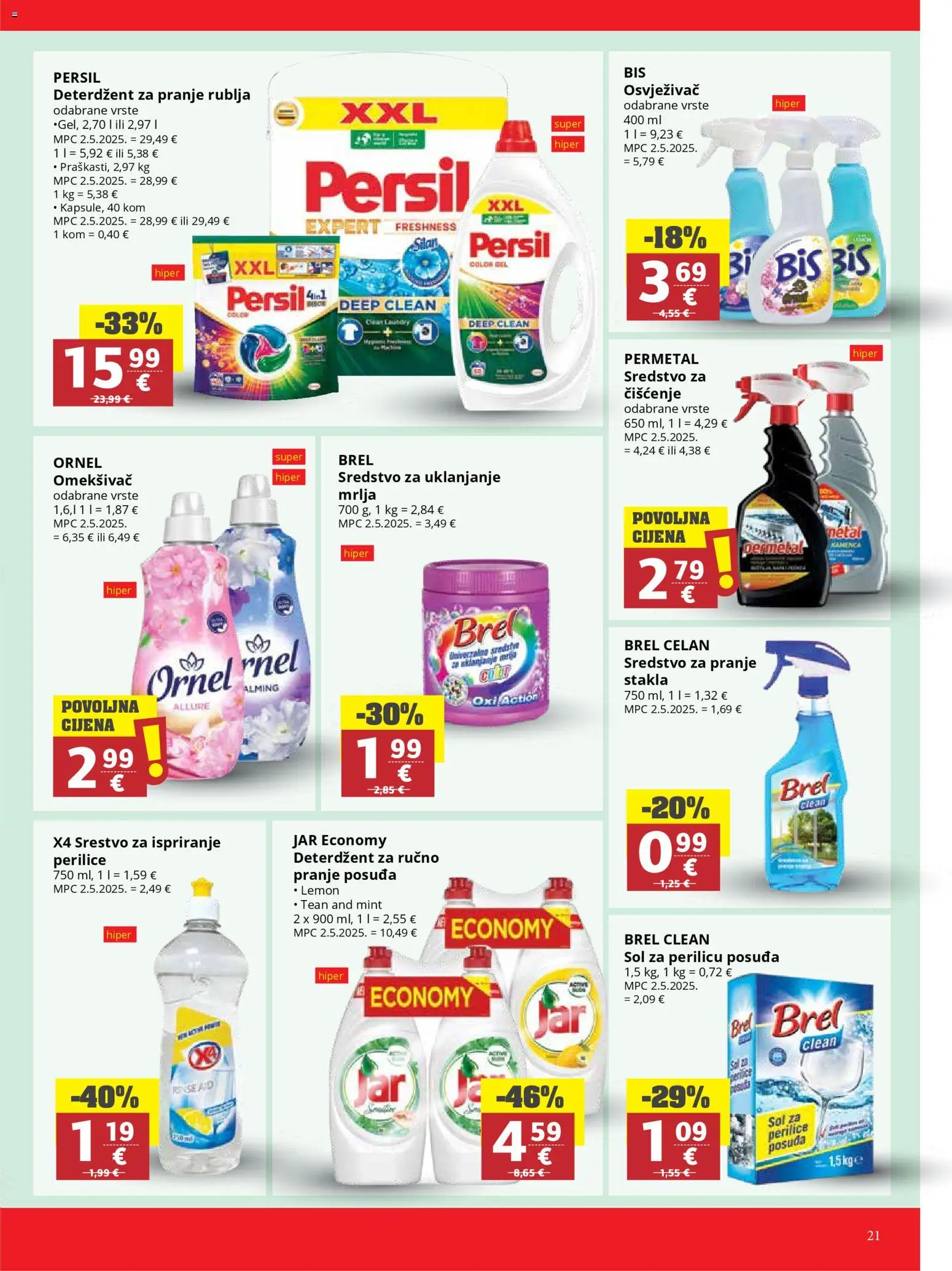 Ribola katalog | vrijedi od 22.04.2026 | Stranica: 21 | Proizvodi: Deterdžent za pranje rublja, Omekšivač, Sol, Persil