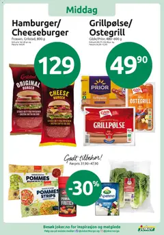 Forhåndsvisning av Joker kundeavis gyldig fra 11.11.2025 | Side: 13 | Produkter: Kylling, Poteter, Krydder, Підставка