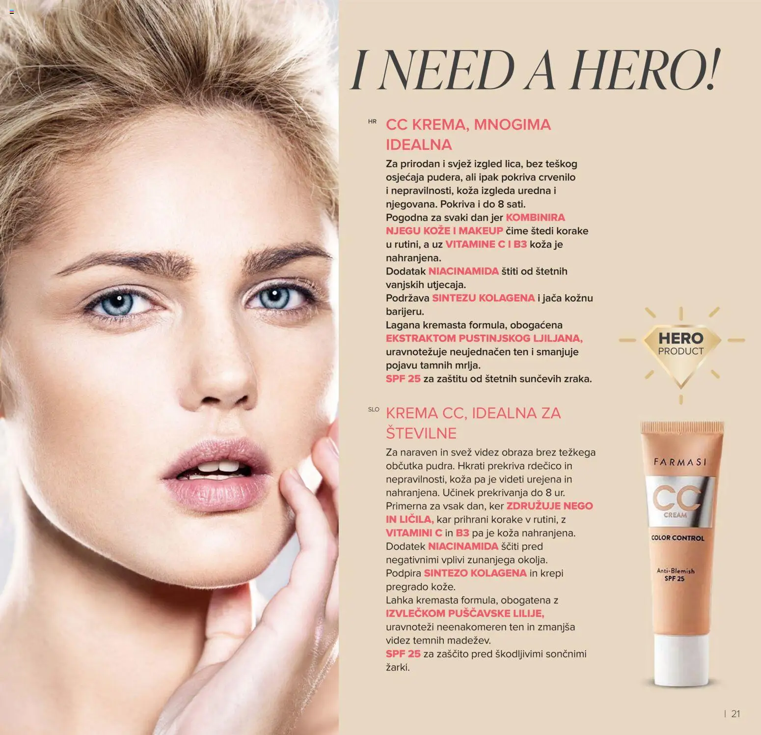 Farmasi katalog | vrijedi od 01.04.2026 | Stranica: 21