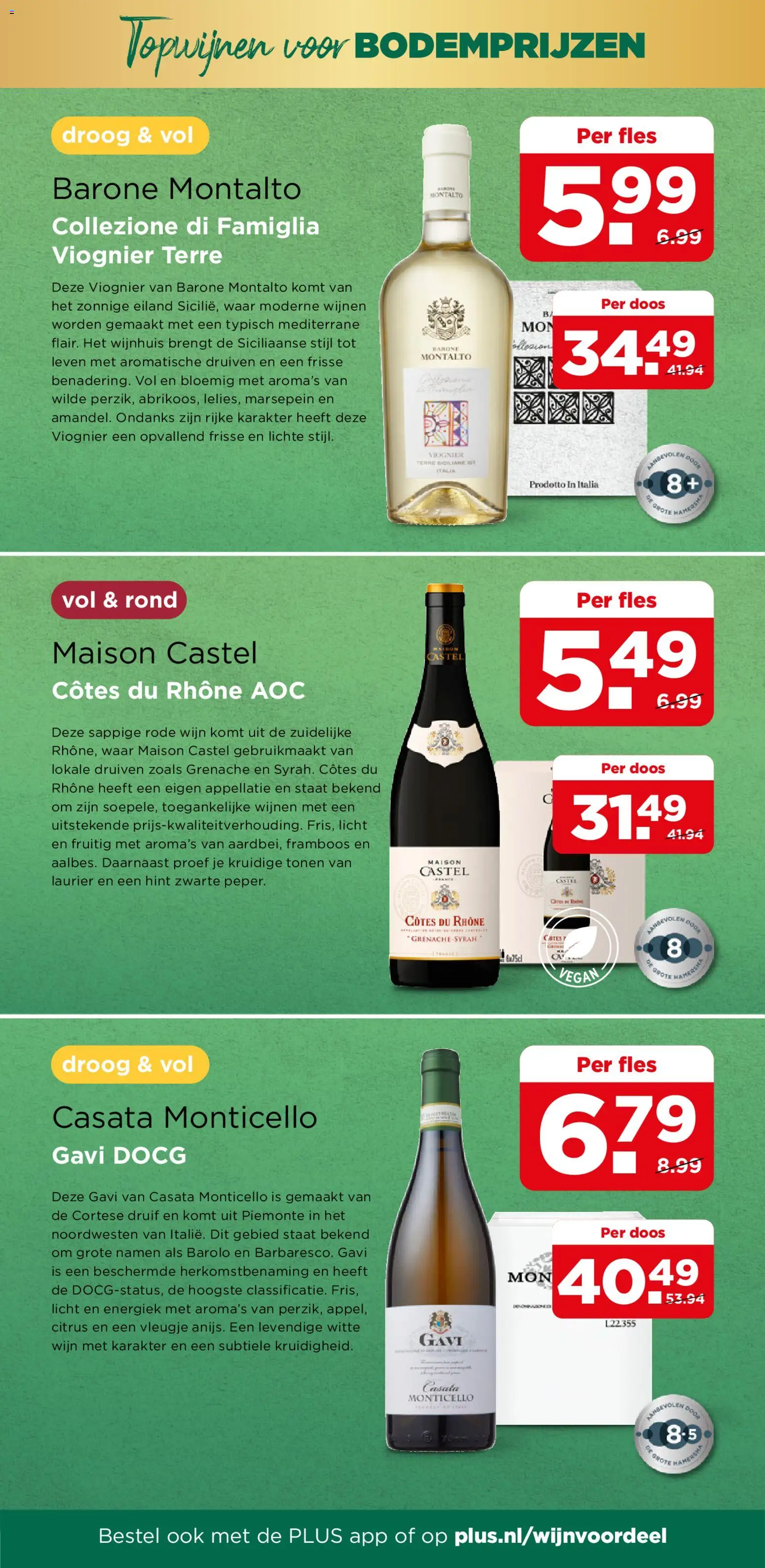 {H1} | Pagina: 54 | Producten: Druif, Wijn, Fles, Druiven