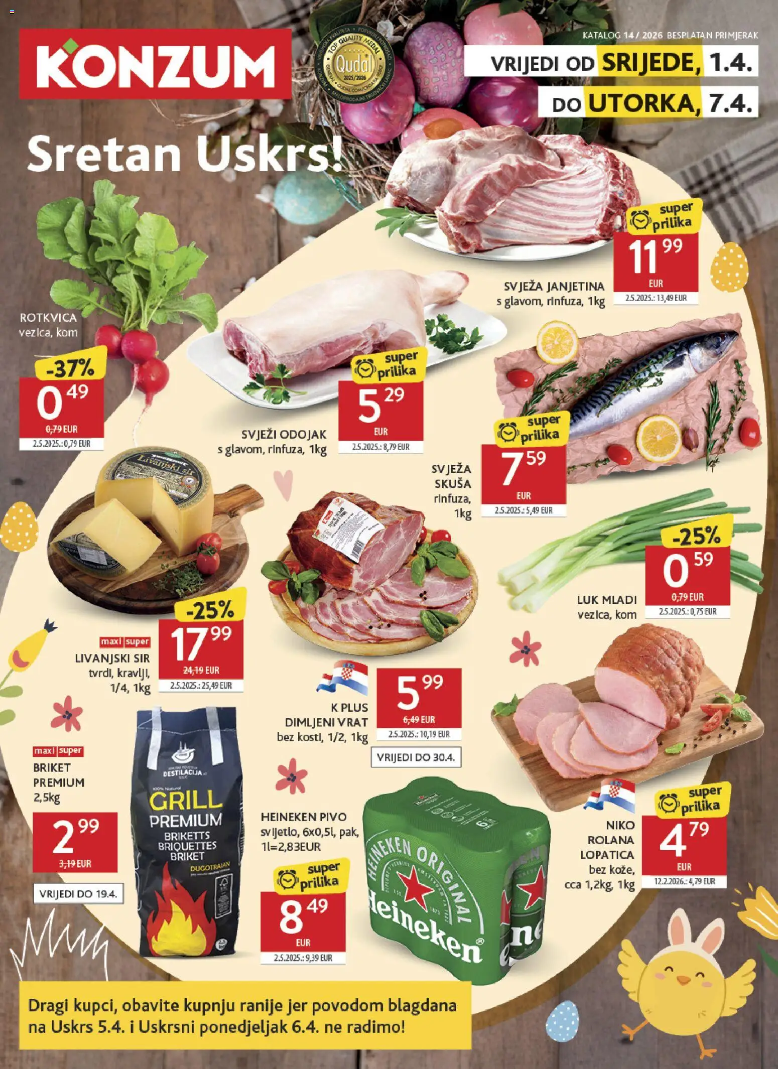 Konzum katalog | vrijedi od 01.04.2026 | Stranica: 1 | Proizvodi: Janjetina, Odojak, Pivo, Heineken
