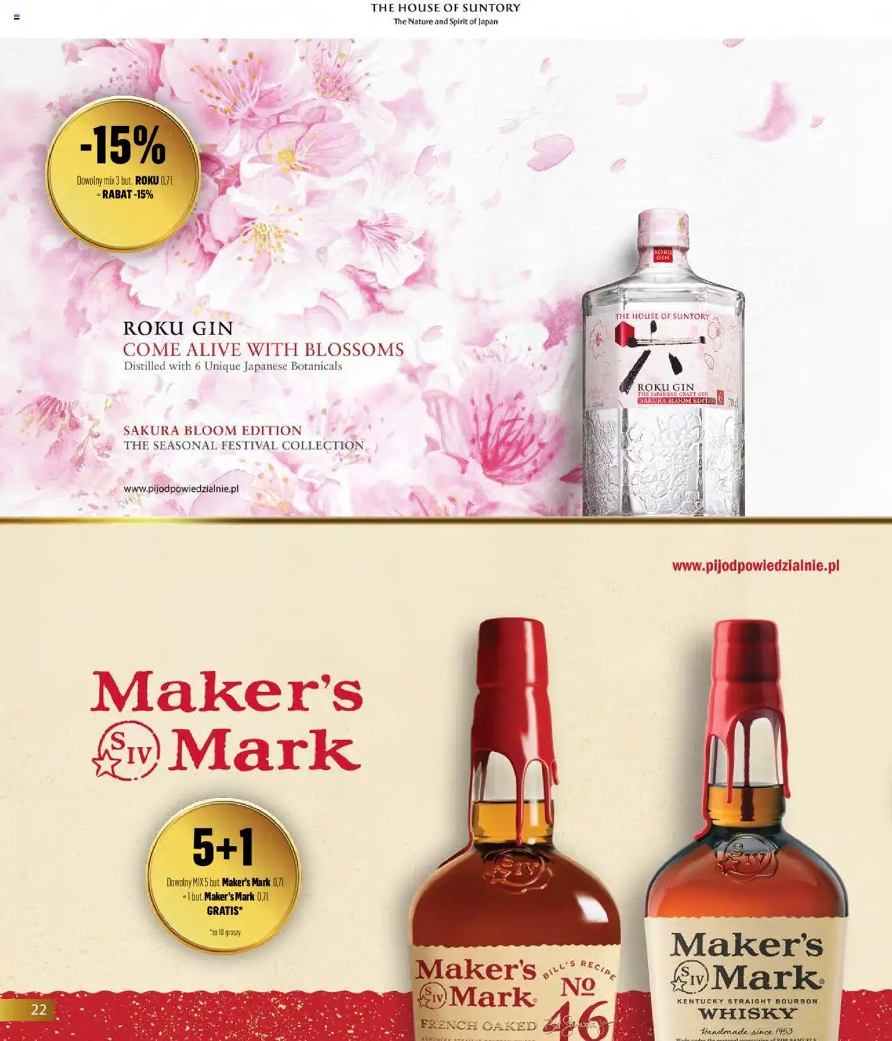 Eurocash Gazetka - Horeca od 01.10.2025 | Strona: 22 | Produkty: Bourbon, Gin, Whisky
