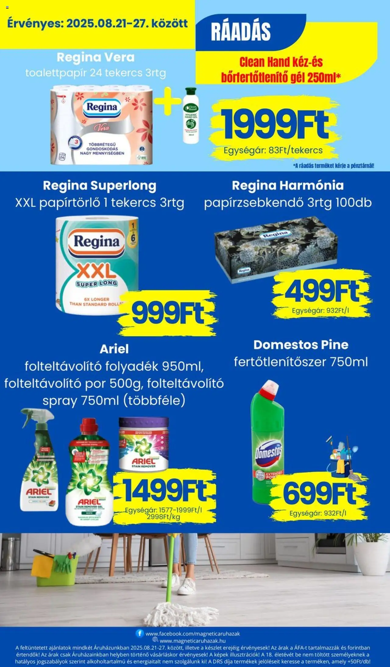 Magnetic akciós ujság - amely érvényes a következő dátumtól: 21.08.2025 | Oldal: 12 | Termékek: Ariel, Papírtörlő, Papírzsebkendő, Folteltávolító