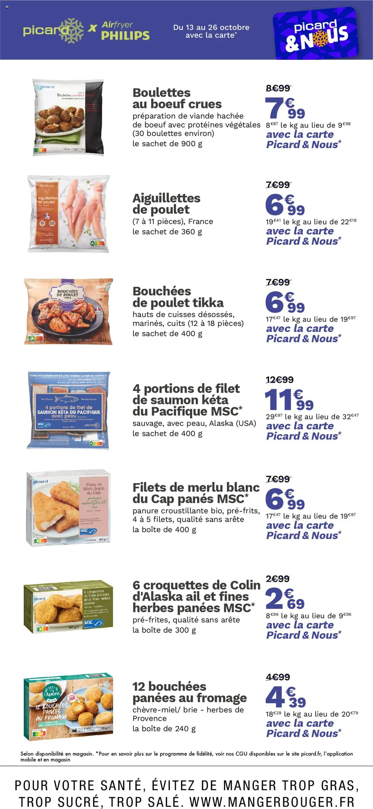 {H1} | Page: 3 | Produits: Viande hachée, Fromage, Viande, Brie