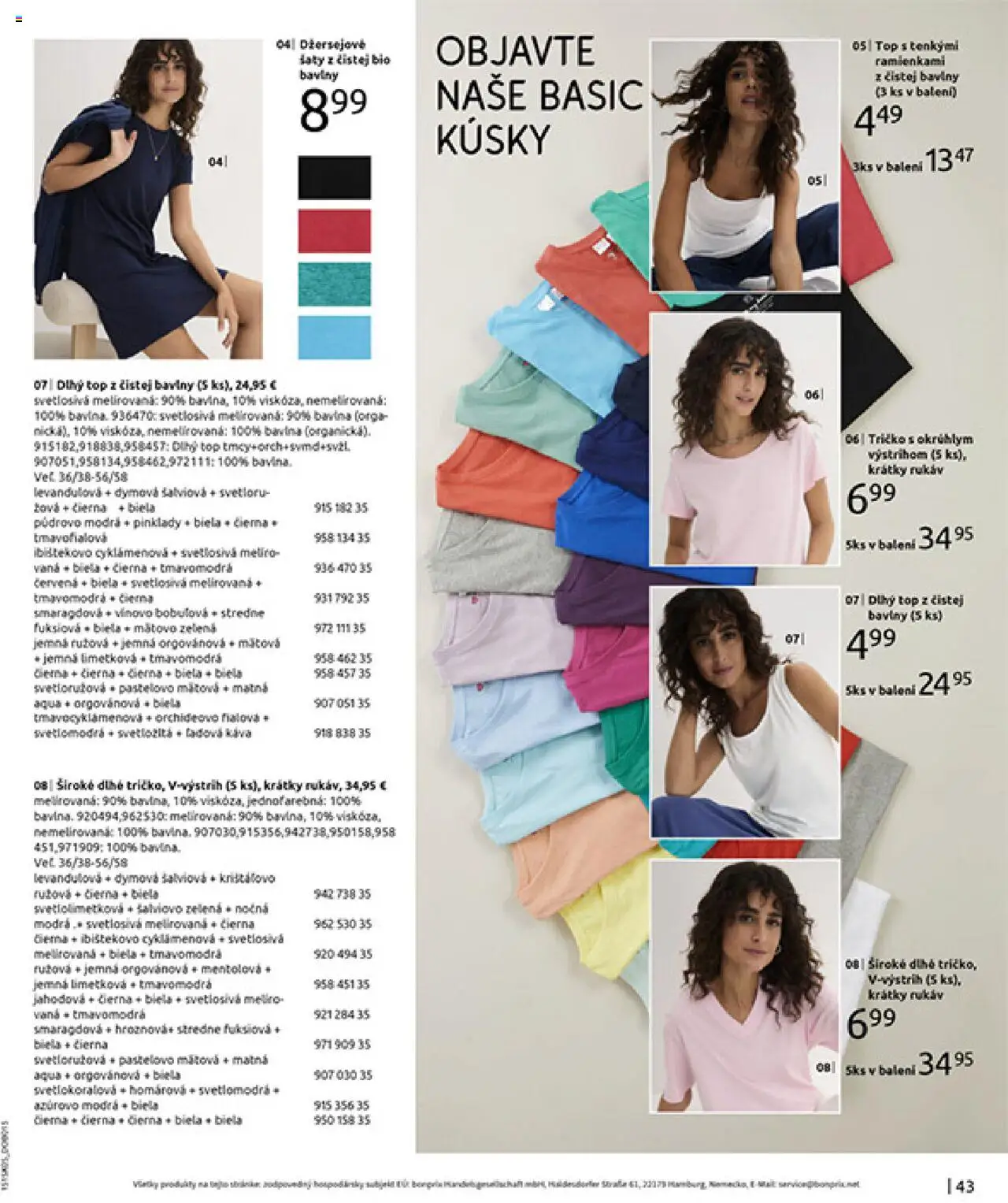 Bonprix katalóg dovolenkové essential kúsky │ platný od 17.06.2025 | Strana: 45 | Produkty: Káva, Tričko