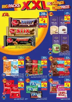 Preview of VIVA - Offers valid from 03.12.2025 | Page: 17