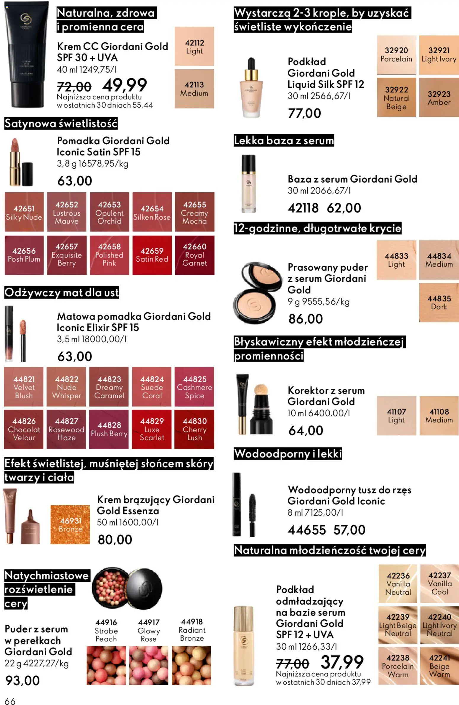 Oriflame Katalog 2 2026 od 21.01.2026 | Strona: 66 | Produkty: Puder, Krem CC, Tusz do rzęs, Krem