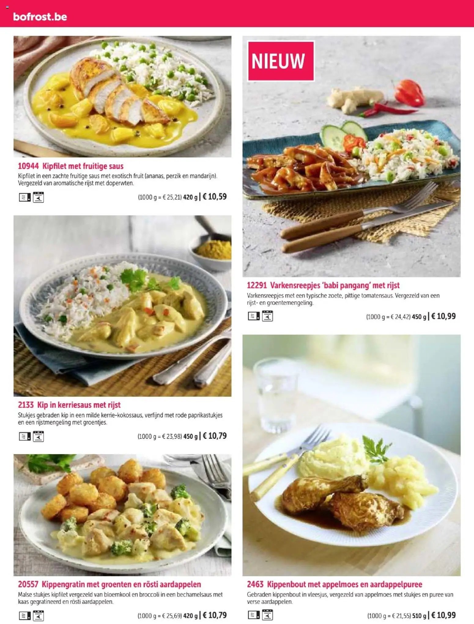 {H1} | Pagina: 116 | Producten: Saus, Fruit, Broccoli, Kaas