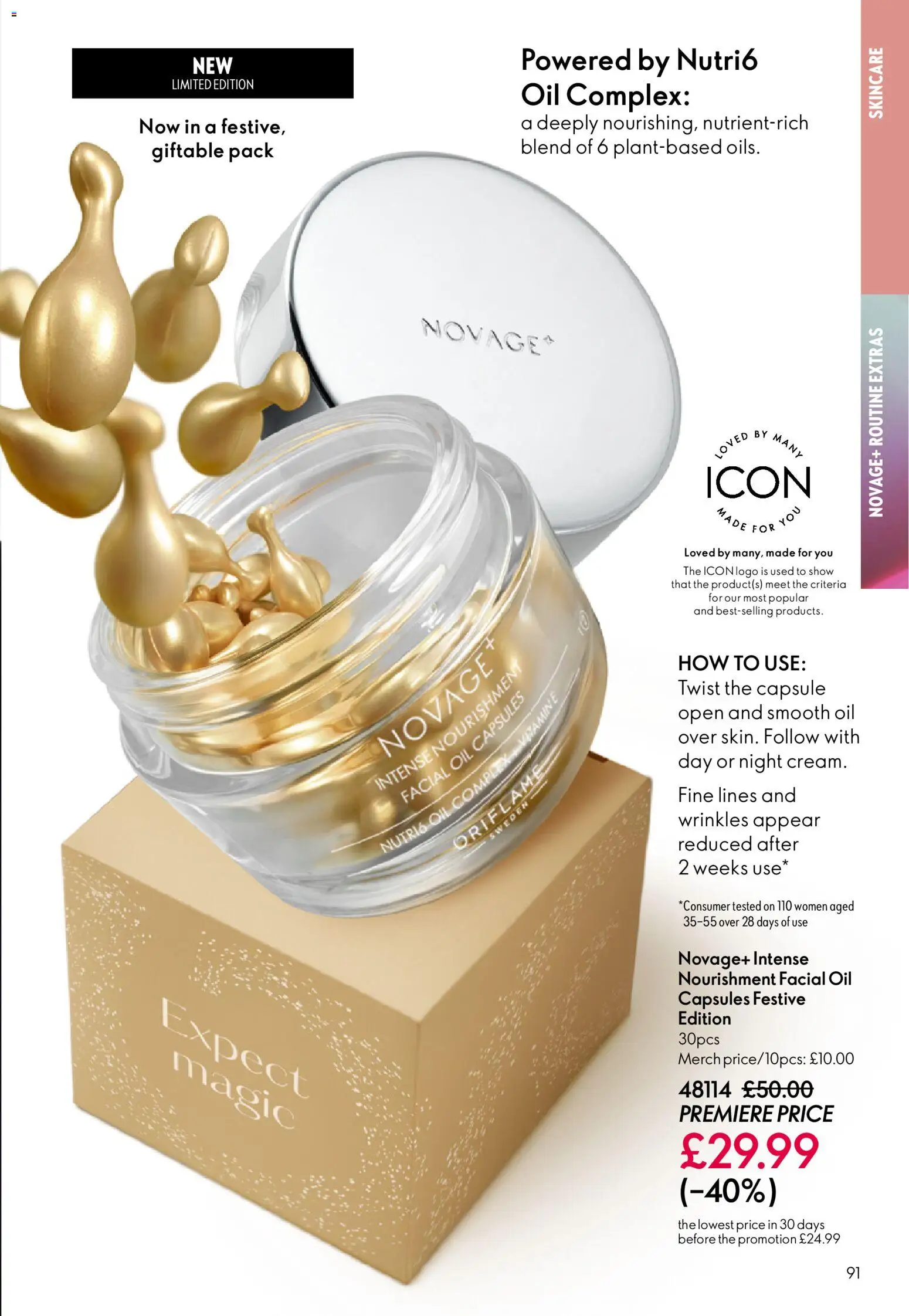 {H1} | Page: 91 | Products: Oil