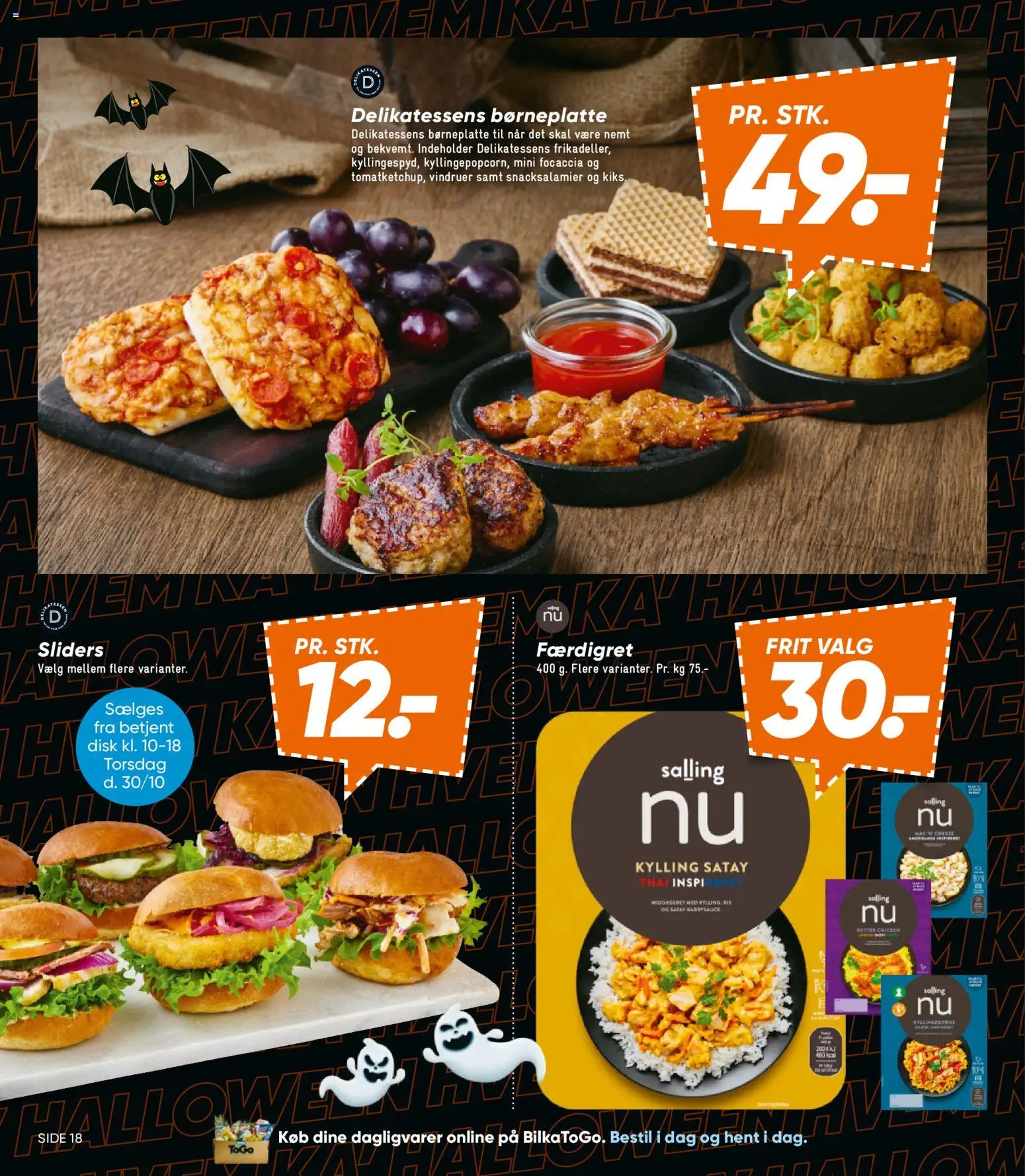 Bilka tilbudsavis – gyldig fra 24.10.2025 | Side: 24 | Produkter: Disk, Vindruer, Focaccia