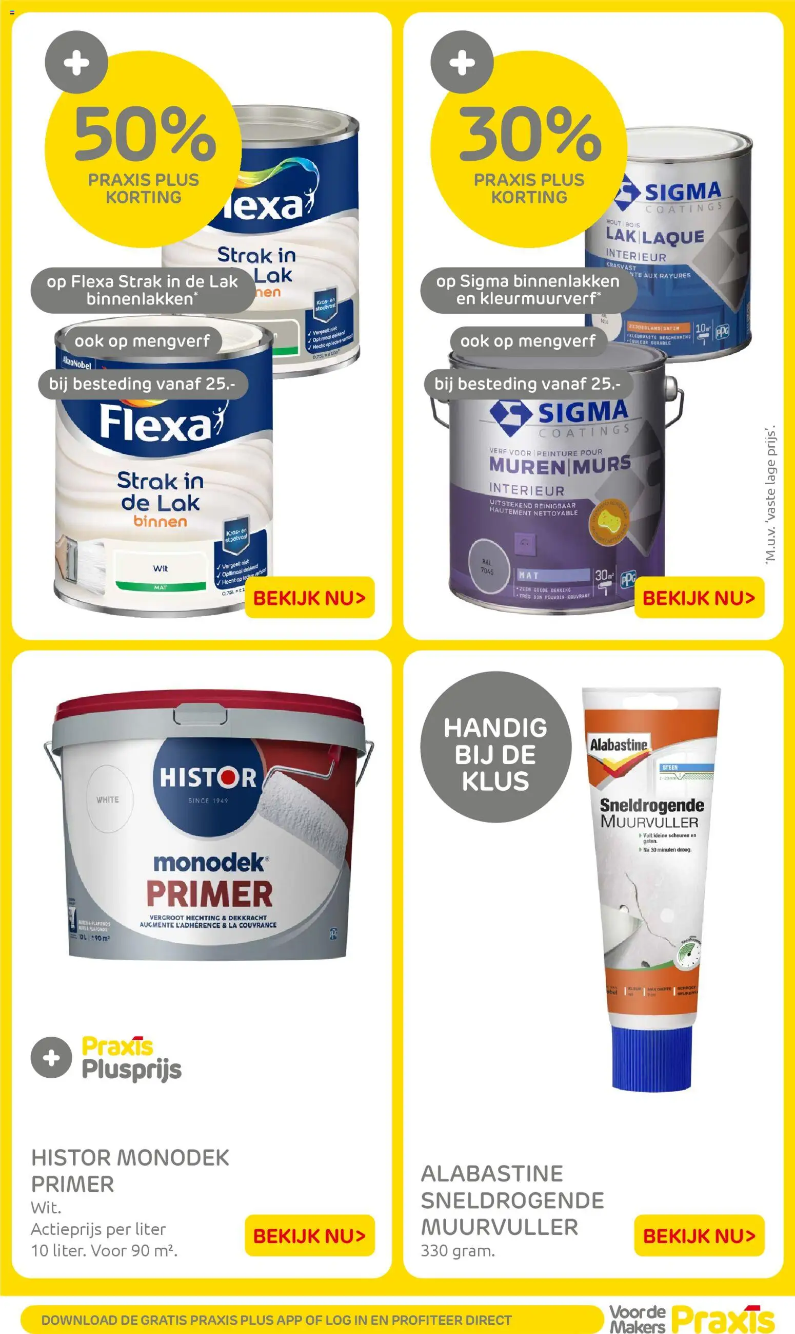 {H1} | Pagina: 13 | Producten: Maïs, La