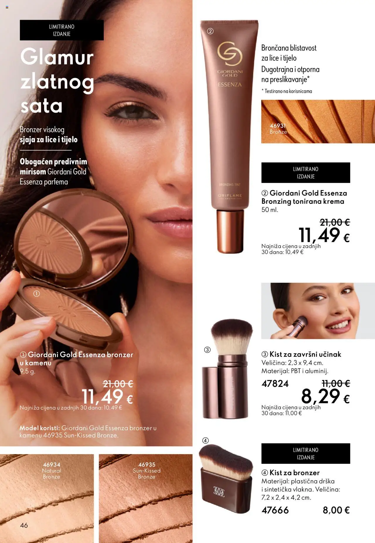 Oriflame katalog | vrijedi od 08.10.2025 | Stranica: 46 | Proizvodi: Bronzer, Kist, Krema