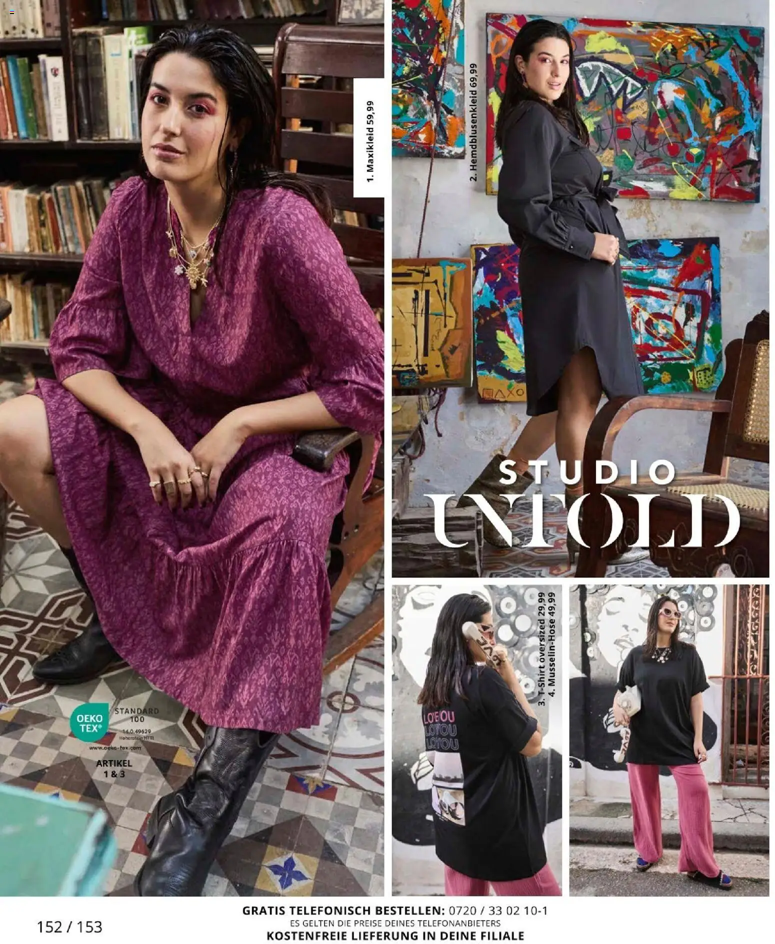 Ulla Popken akciós ujság - amely érvényes a következő dátumtól: 01.03.2026 | Oldal: 152