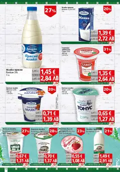 Преглед на BulMag брошура - Офертите са валидни от 16.03.2026 | Страница: 12