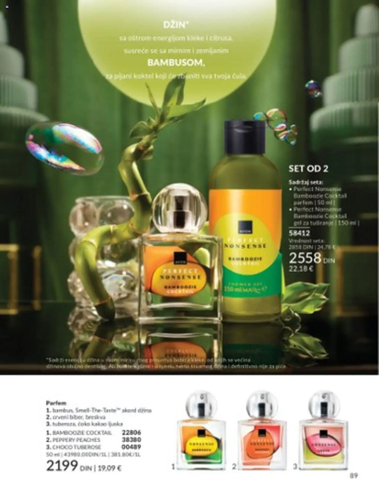 AVON katalog - važi od 01.08.2025 | Strana: 89 | Proizvode: Džin, Parfem, Gel za tuširanje, Breskva