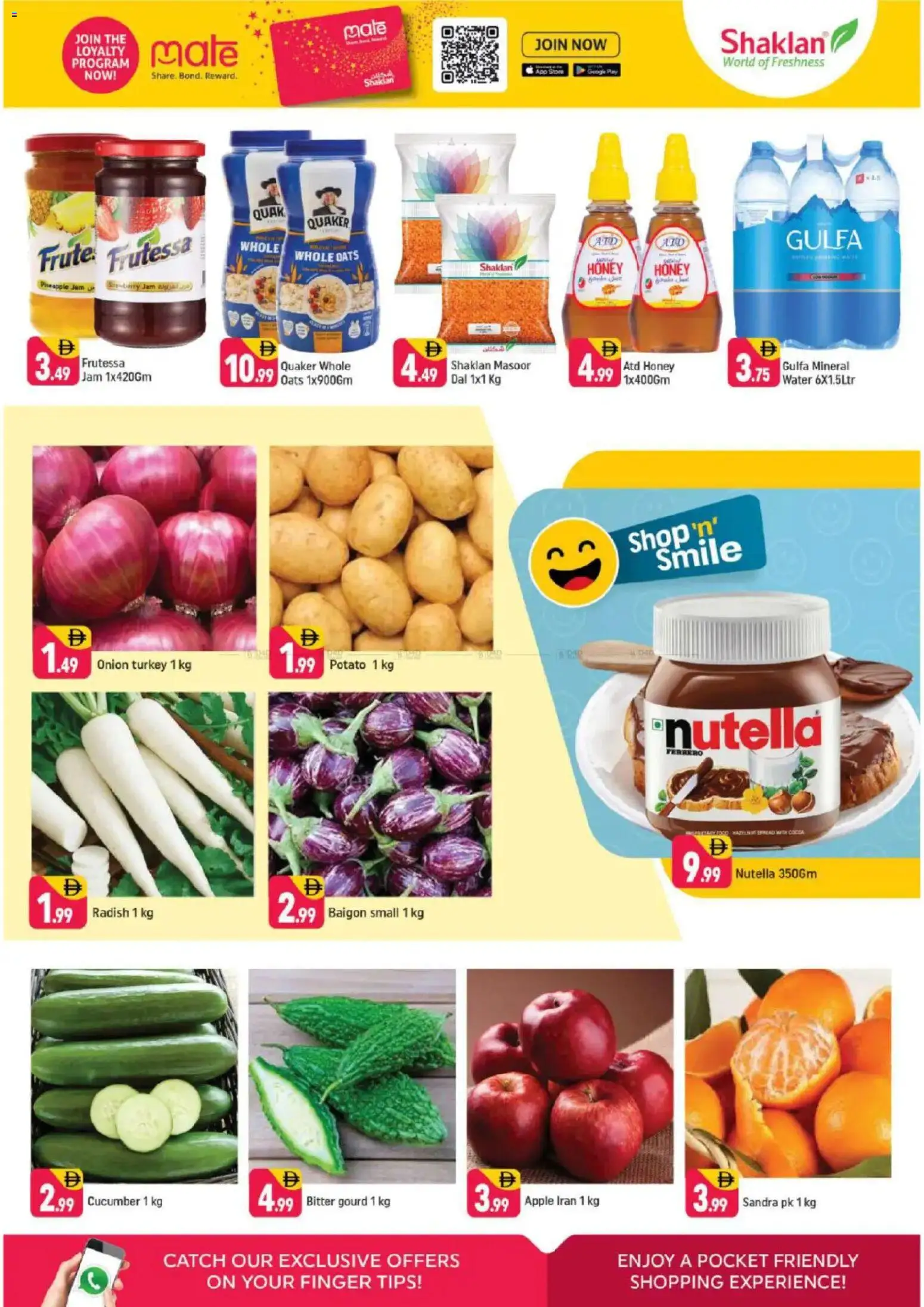 {H1} | Page: 4 | Products: Pizza