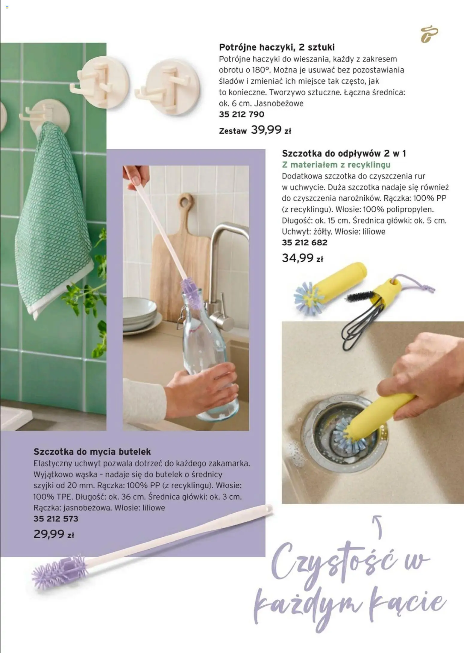 Tchibo promocje od 13.01.2026 | Strona: 9 | Produkty: Szczotka
