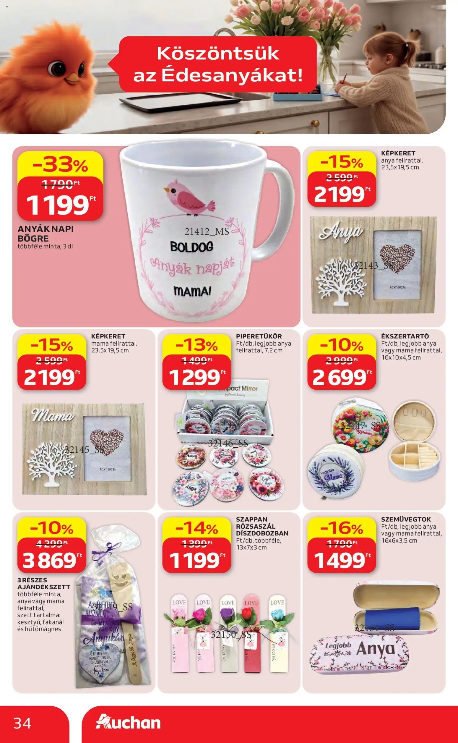 Auchan Akciós Újság 2026.04.23.-tól/töl - fantasztikus ajánlatokat! 🛍️ | Magyarország