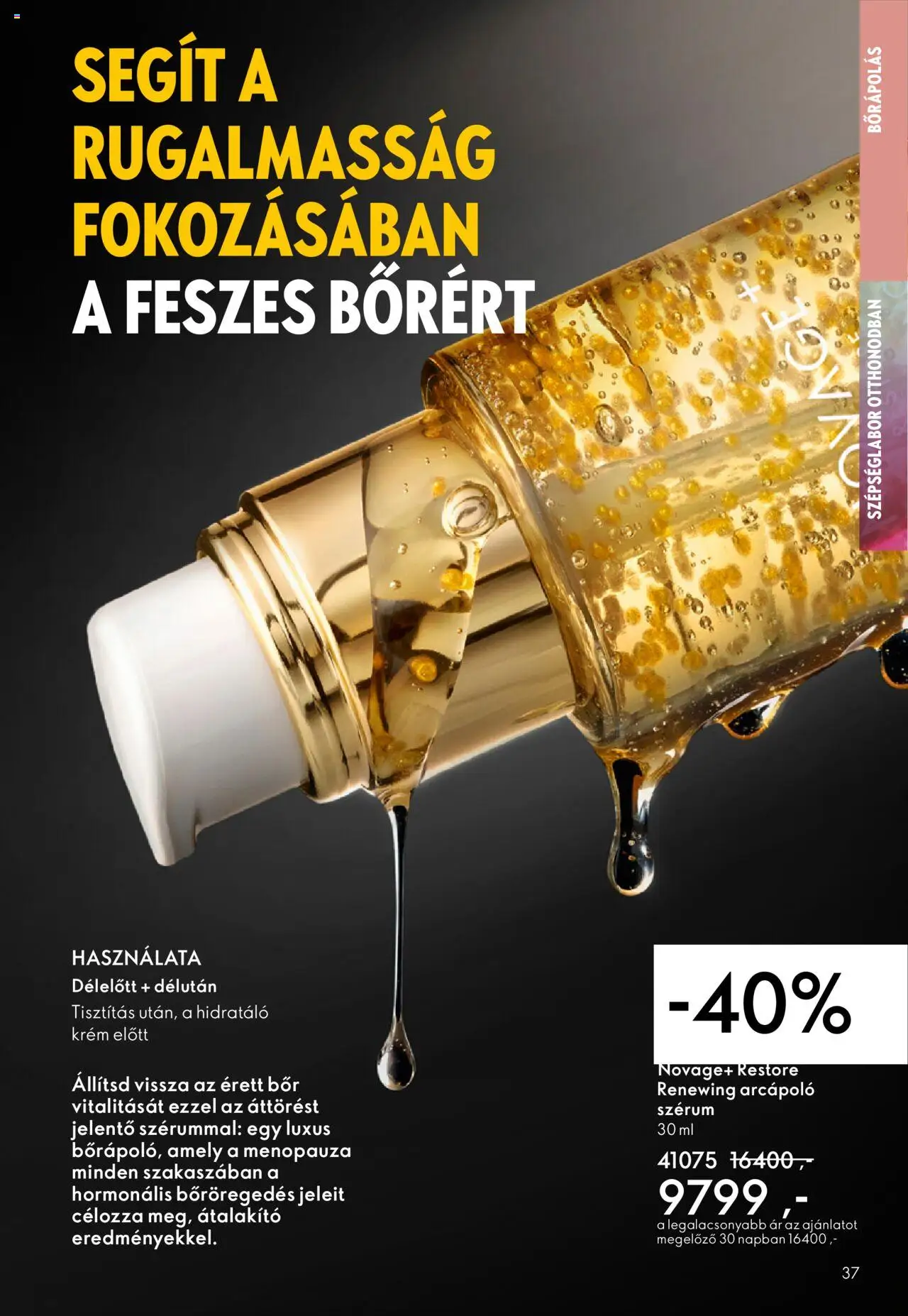 Oriflame akciós ujság - amely érvényes a következő dátumtól: 07.09.2025 | Oldal: 37 | Termékek: Átalakító, Bor