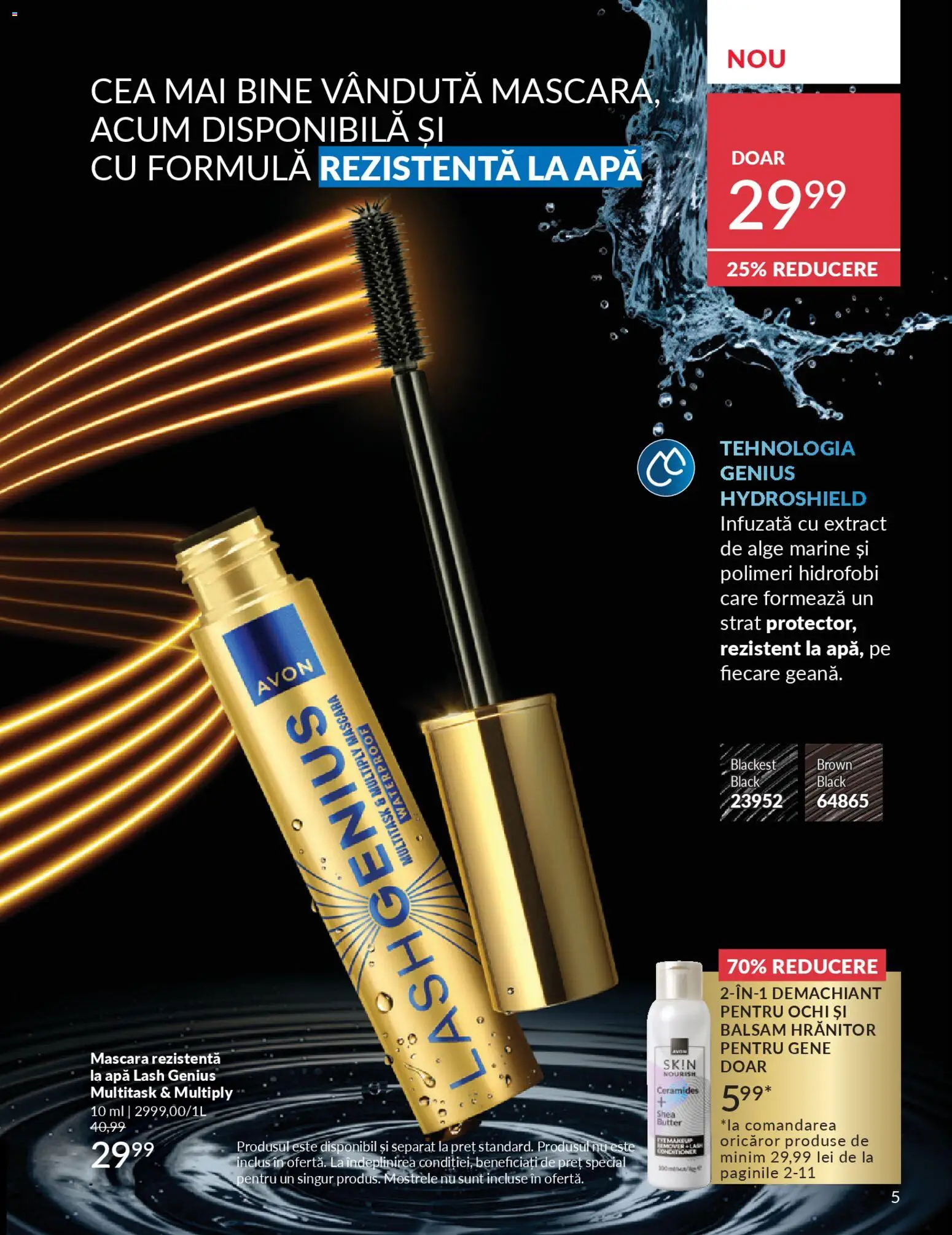 Noul catalog Avon – valabil de la 01.04.2026 | Pagină: 7 | Produse: Demachiant, Mascara, Balsam, Apă