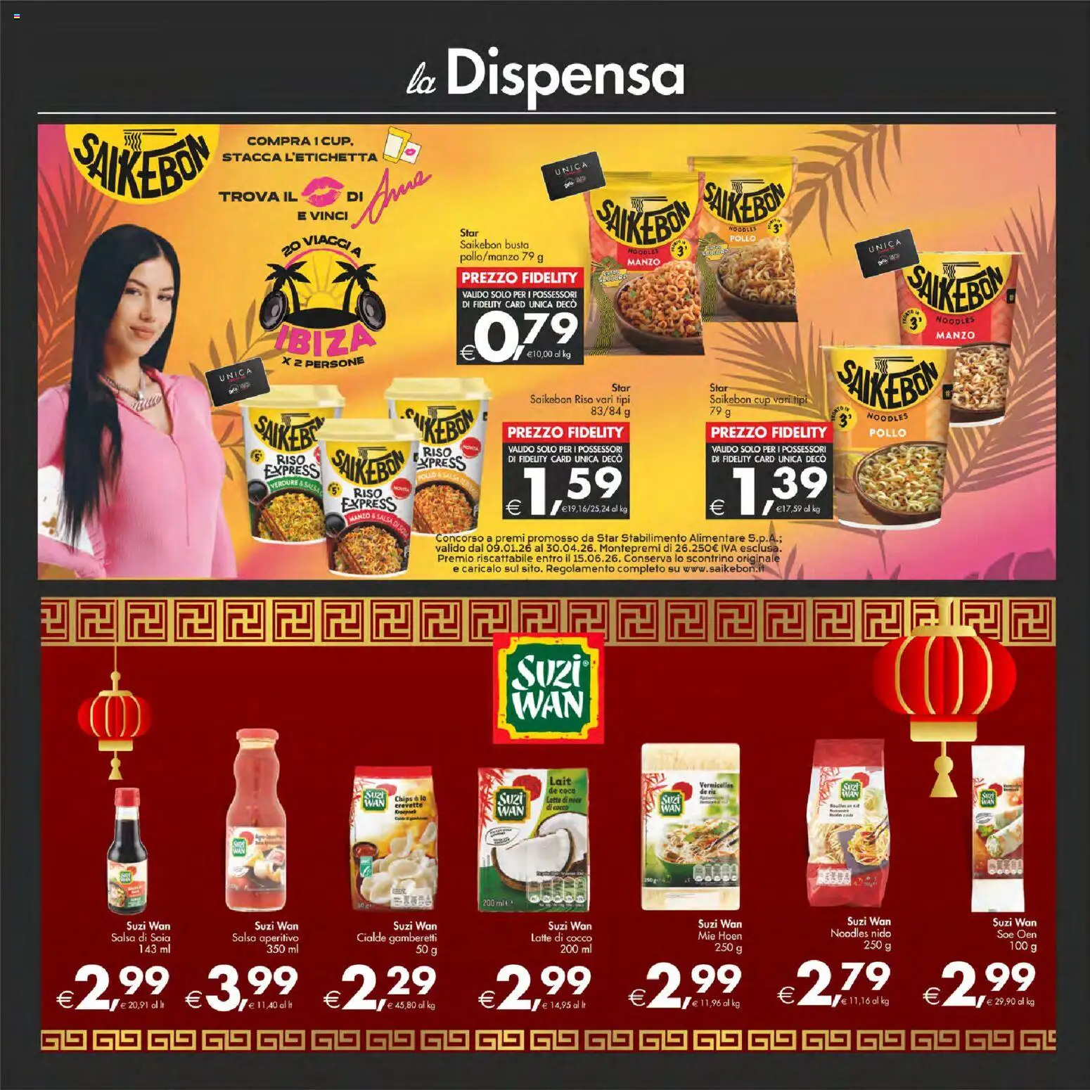 Volantino Decò del 13.02.2026 | Pagina: 10 | Prodotti: Pollo, Salsa, Latte, Gamberetti