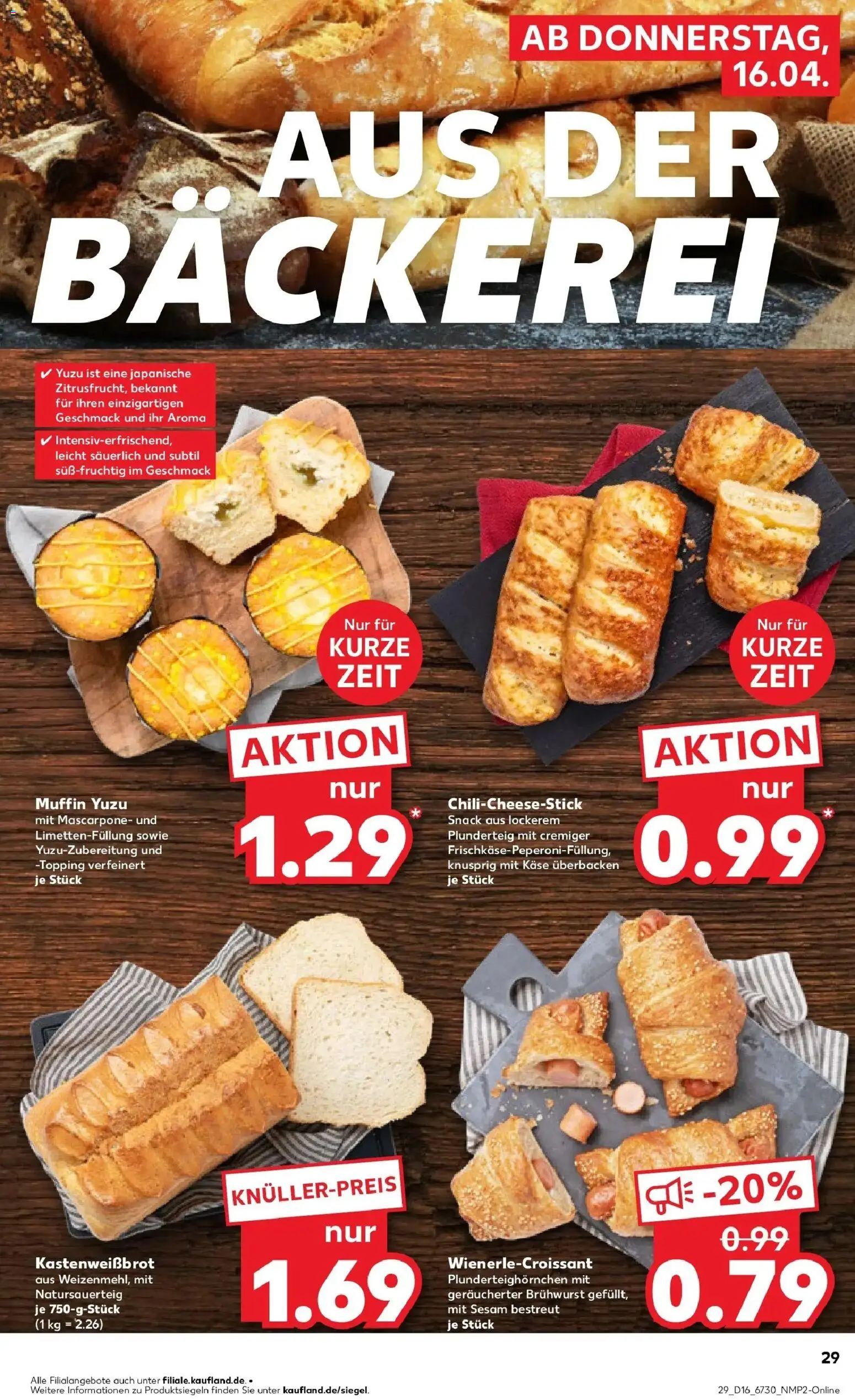 Kaufland Prospekt Borna	 – gültig ab 16.04.2026 | Seite: 29 | Produkte: Bäckerei, Käse, Mascarpone, Croissant