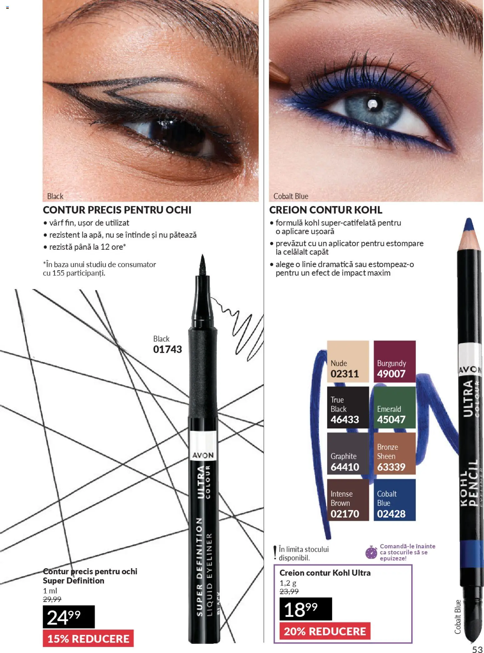 Noul catalog Avon – valabil de la 01.04.2026 | Pagină: 55 | Produse: Peluş Köpek Yatağı