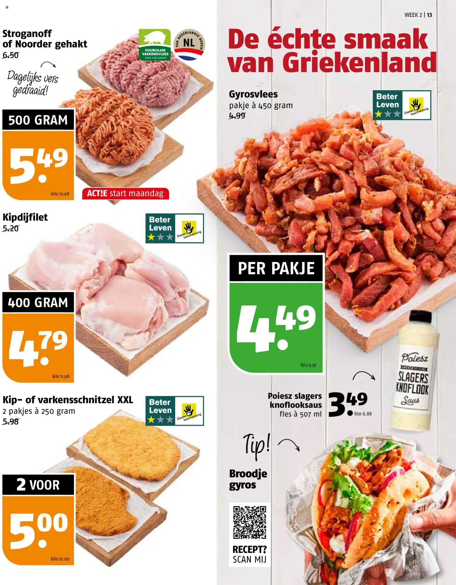 {H1} | Pagina: 13 | Producten: Varkensvlees, Lapzselatin, Broodje, Saus