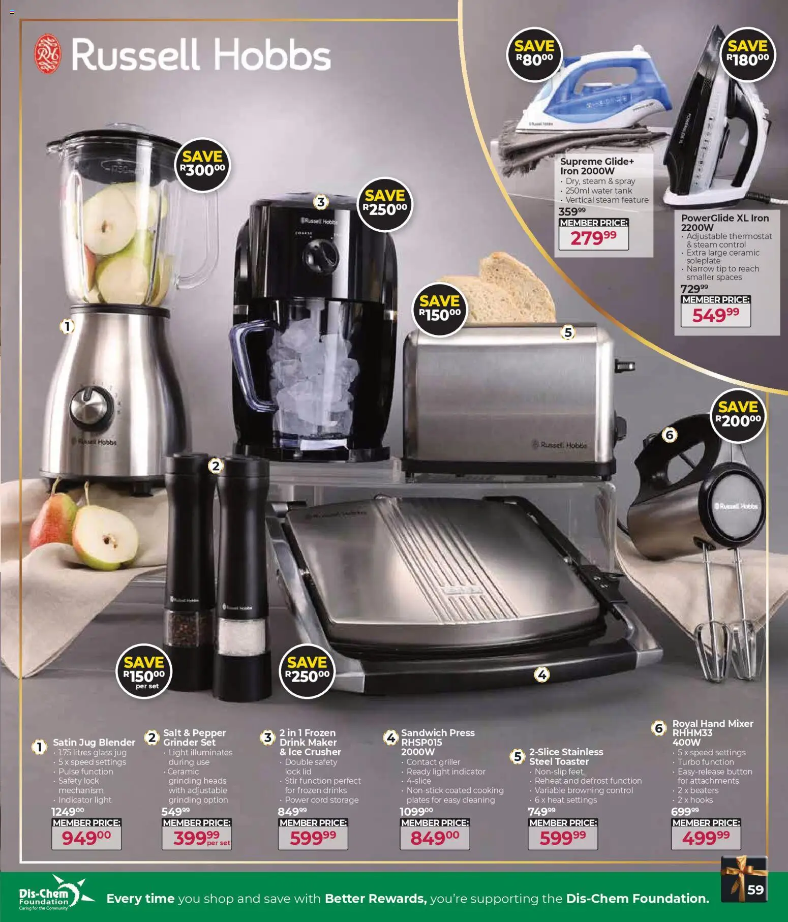 New Dis-Chem catalogue – valid from 29.10.2025 | Page: 59 | Products: Iron, Press, Light, Griller