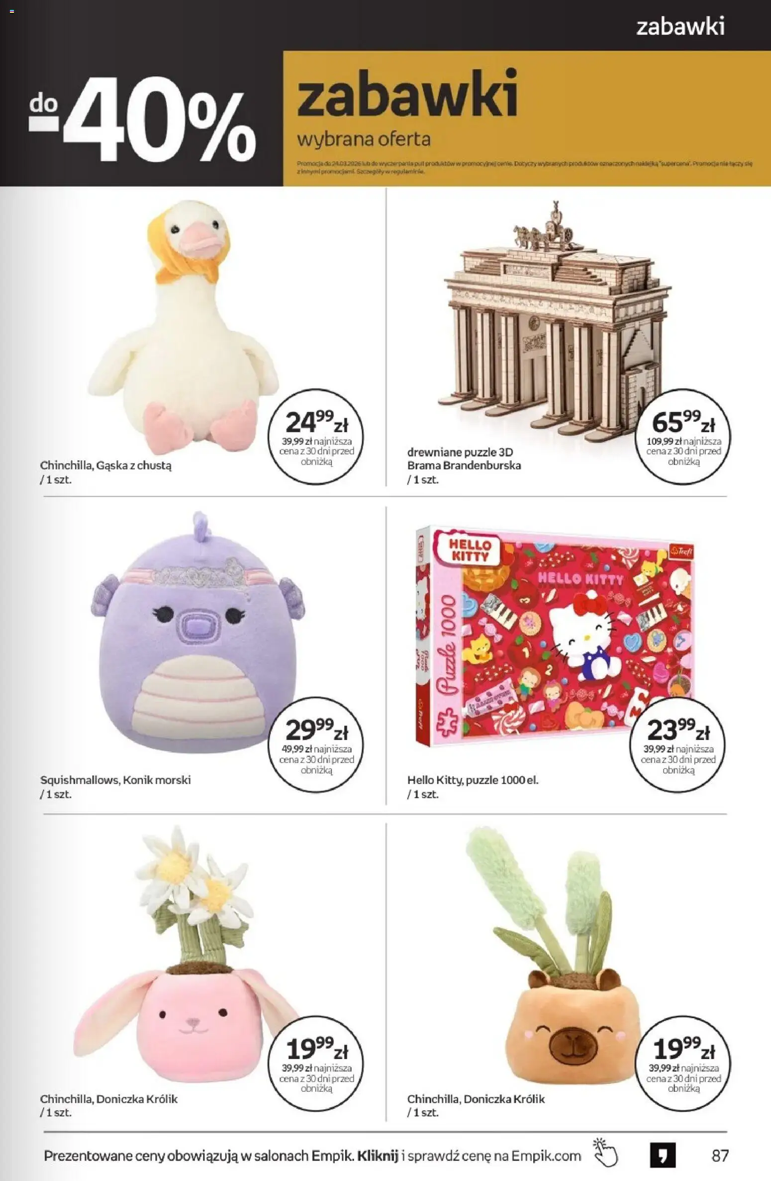 Empik promocje od 11.03.2026 | Strona: 87 | Produkty: Doniczka