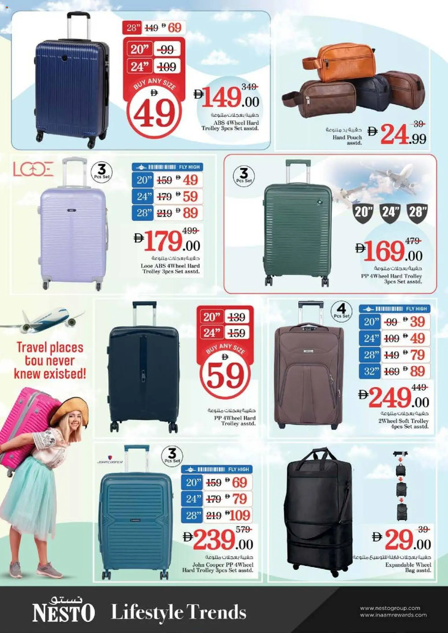 {H1} | Page: 35 | Products: Whisky