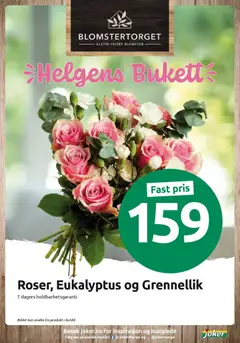 Forhåndsvisning av Joker kundeavis gyldig fra 03.03.2026 | Side: 10 | Produkter: Cremă pentru față