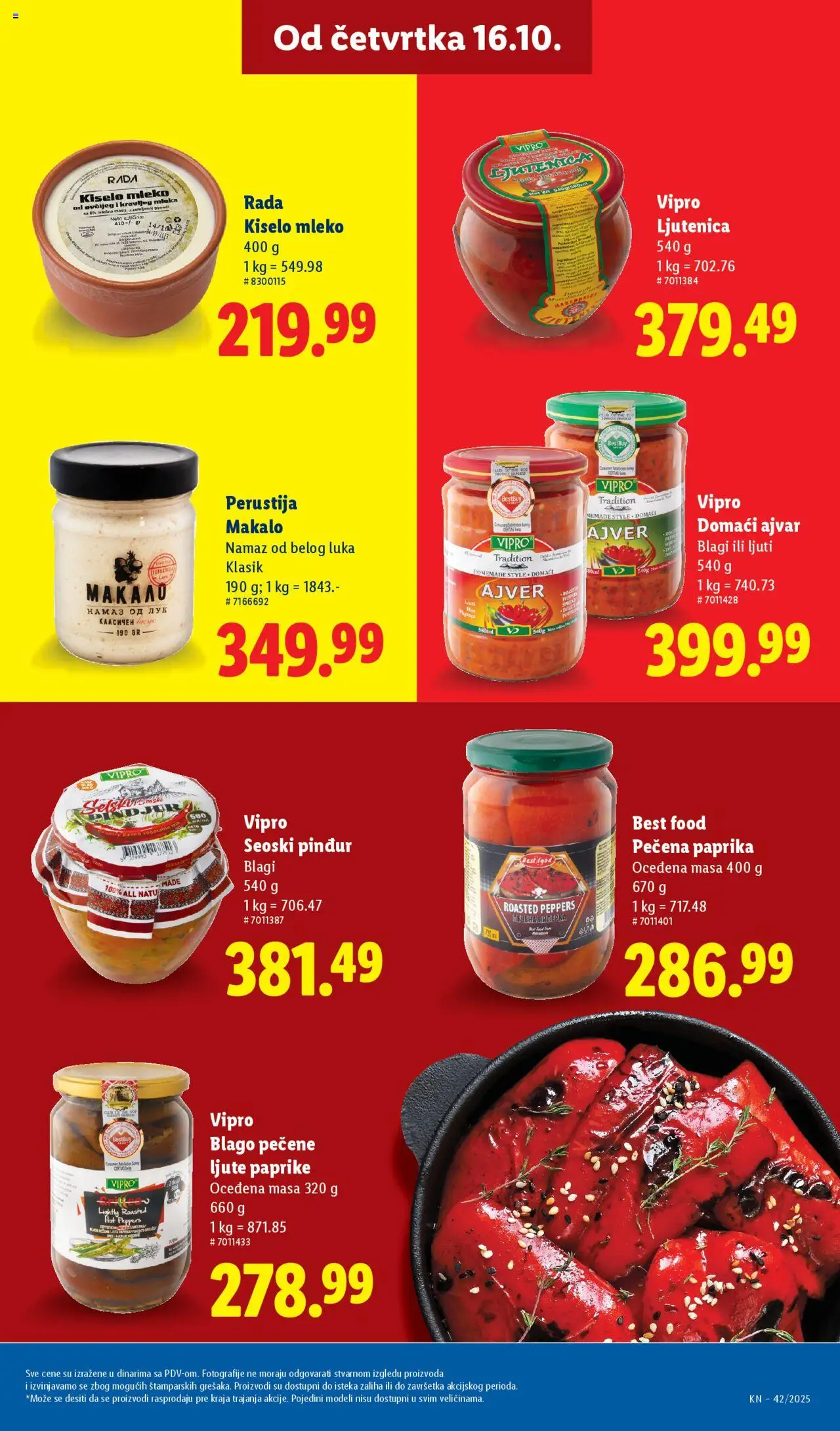 Lidl katalog - važi od 16.10.2025 | Strana: 23 | Proizvode: Kiselo mleko, Pečena paprika, Paprika, Mleko