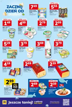 Pogląd oferty "Hitpol Gazetka" - ważna od 16.01.2026 | Strona: 6 | Produkty: Ser favita, Serek, Szynka, Jogurt