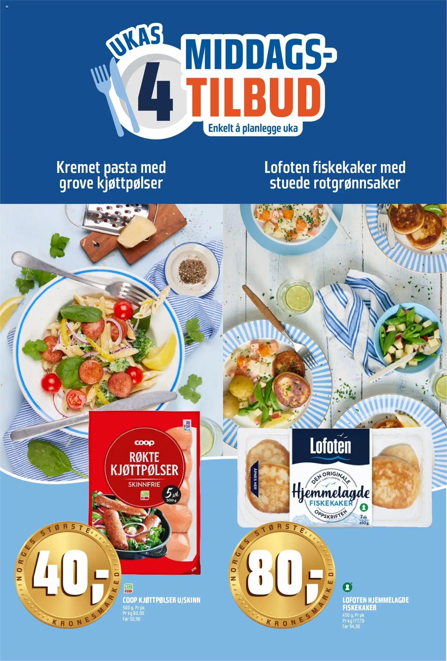 {H1} | Side: 17 | Produkter: Шурупи, Pasta, Chillipulver