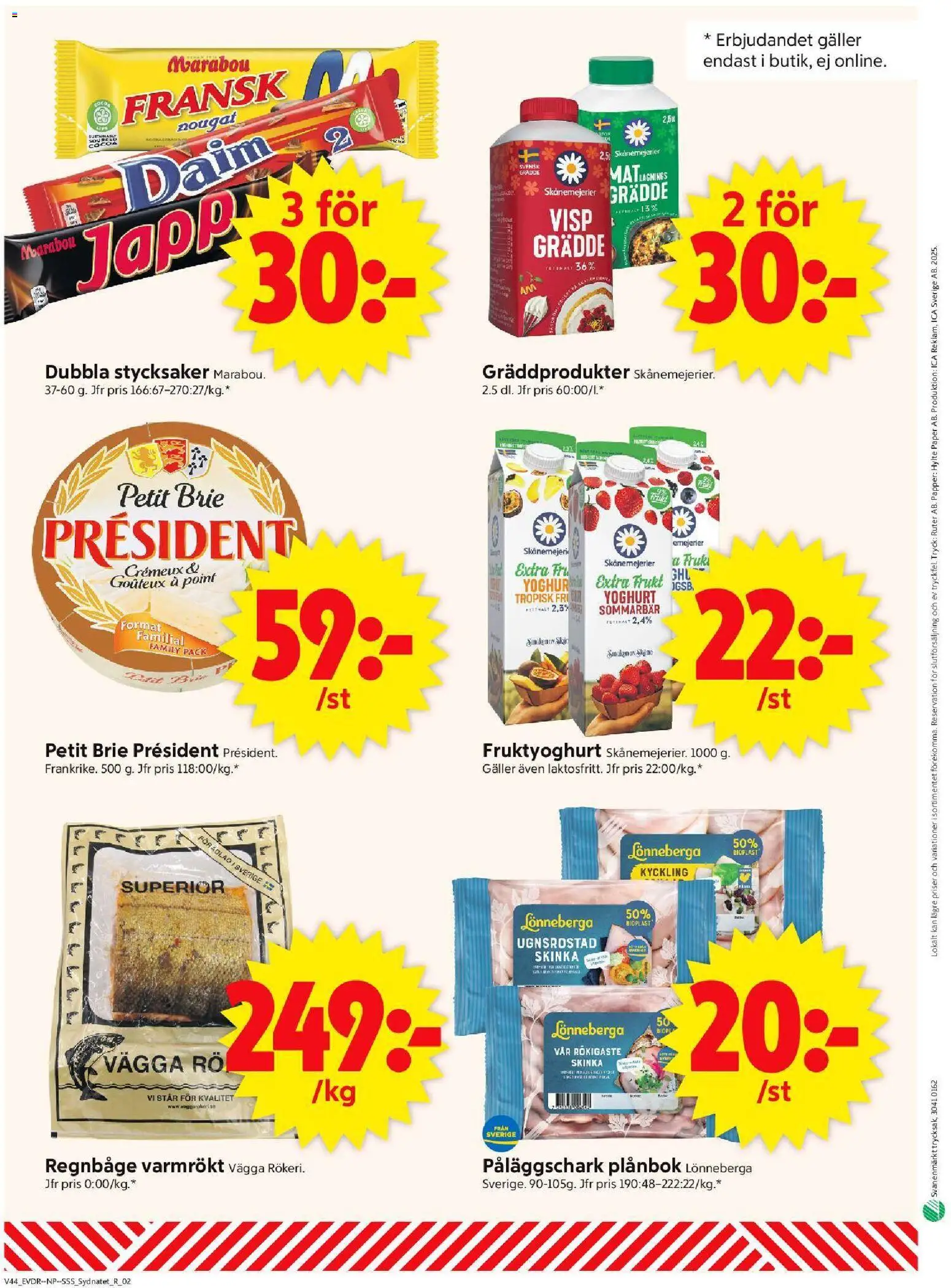 ICA Supermarket reklamblad aktuell från 27.10.2025 | Sida: 10 | Produkter: Galler, Yoghurt, Skinka, Grädde